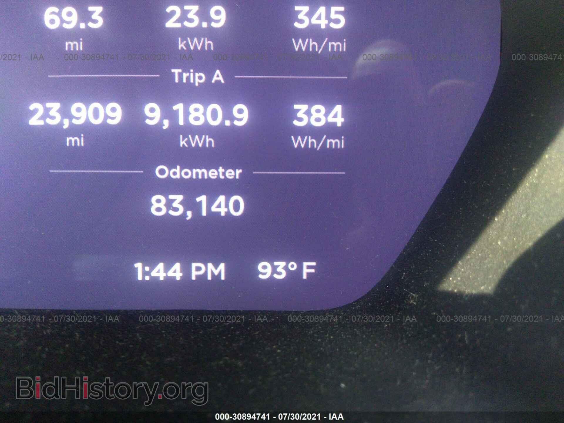 2017 TESLA MODEL X - VIN: 5YJXCBE26HF037076 - Photo 7