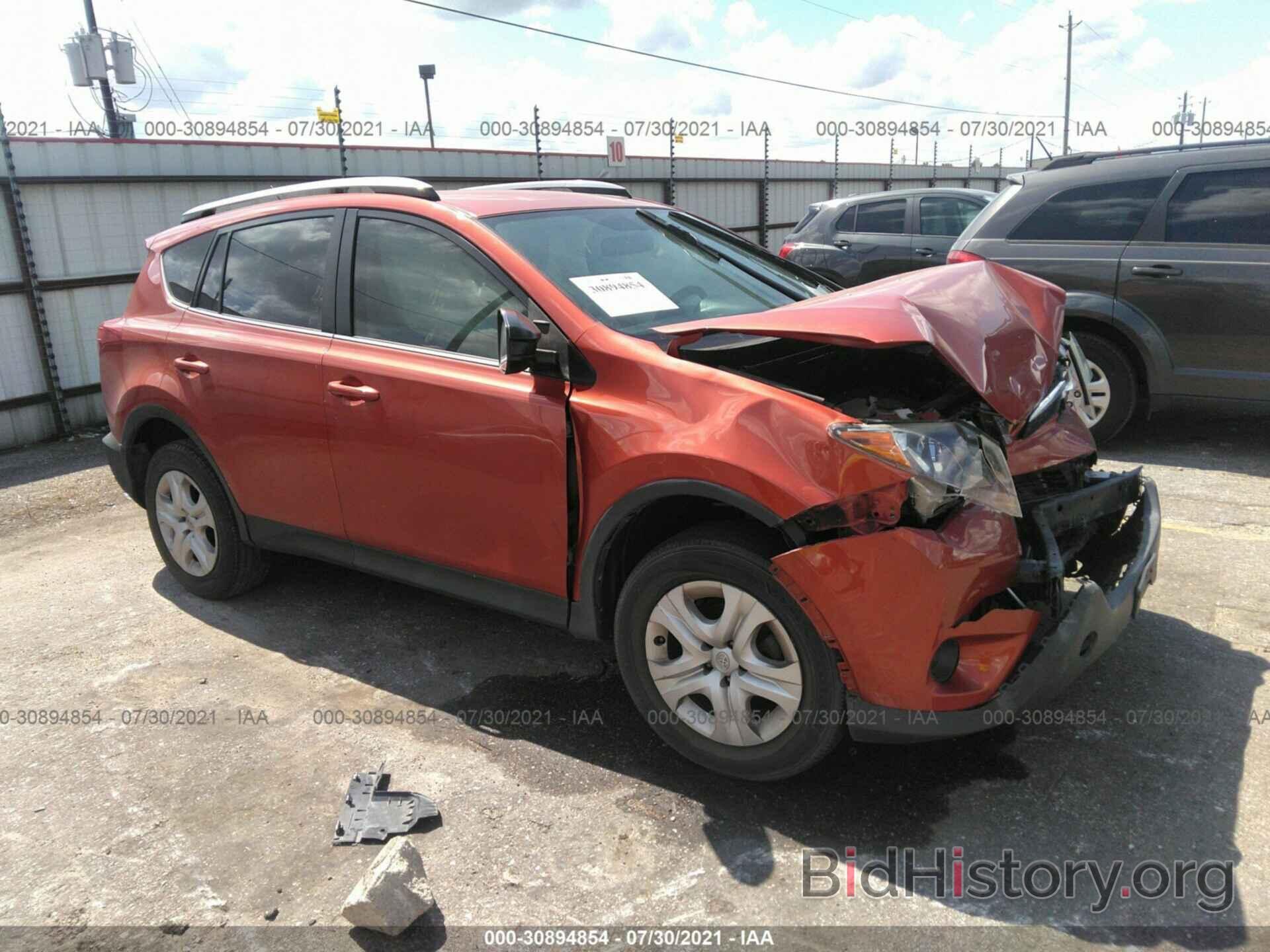 Photo JTMZFREV0FJ042301 - TOYOTA RAV4 2015