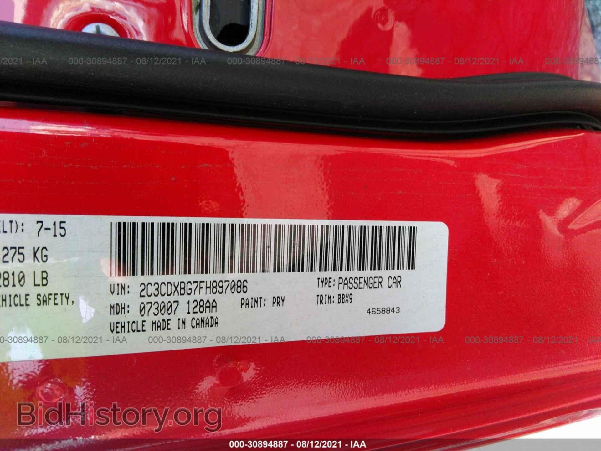 2015 DODGE CHARGER - VIN: 2C3CDXBG7FH897086 - Фото 9