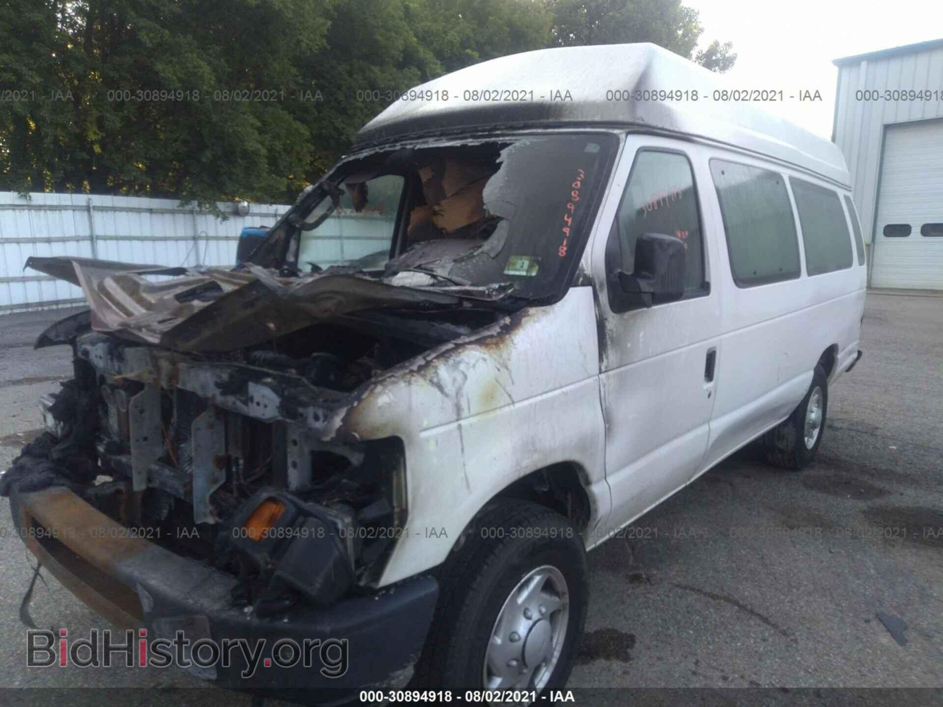2014 FORD ECONOLINE CARGO VAN - VIN: 1FTNS2EW8EDA65770 - Фото 2