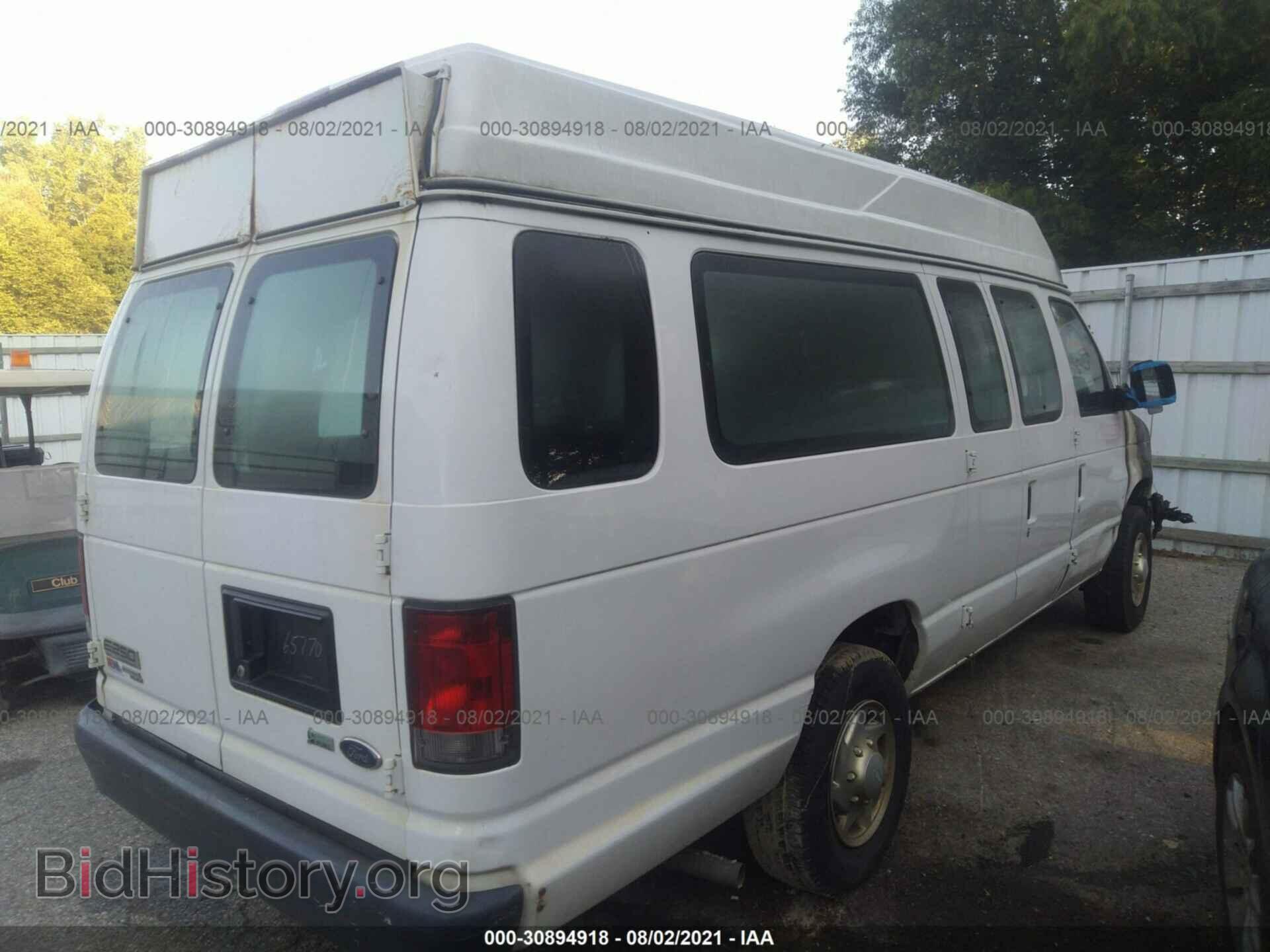 2014 FORD ECONOLINE CARGO VAN - VIN: 1FTNS2EW8EDA65770 - Фото 4
