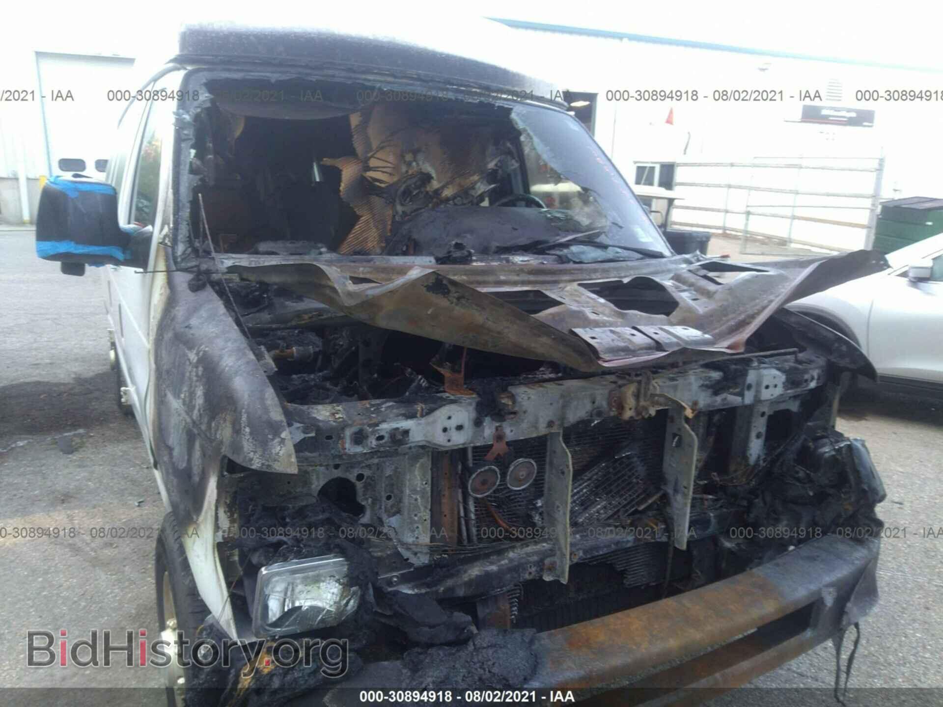 2014 FORD ECONOLINE CARGO VAN - VIN: 1FTNS2EW8EDA65770 - Фото 6
