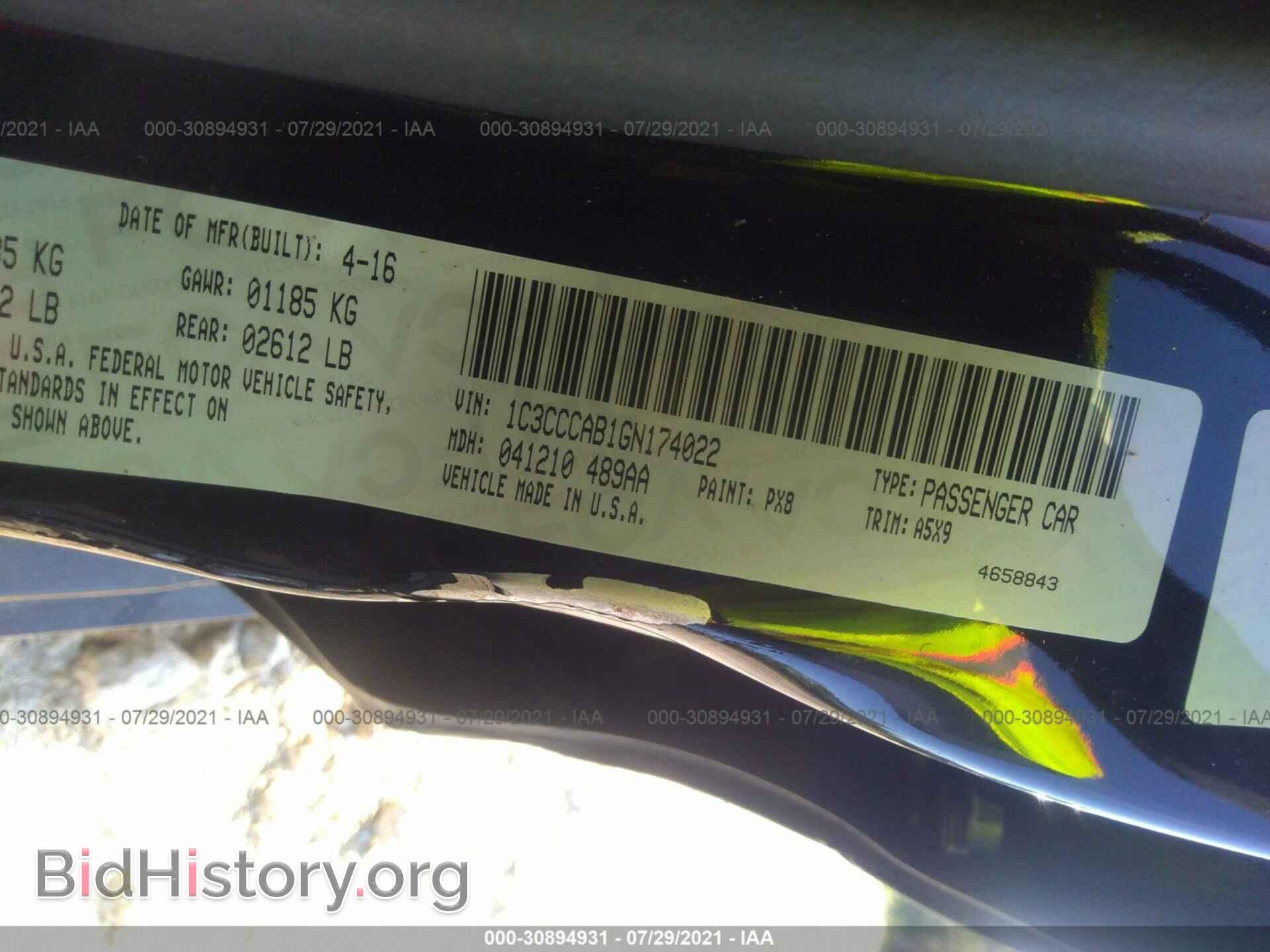 2016 CHRYSLER 200 - VIN: 1C3CCCAB1GN174022 - Фото 9