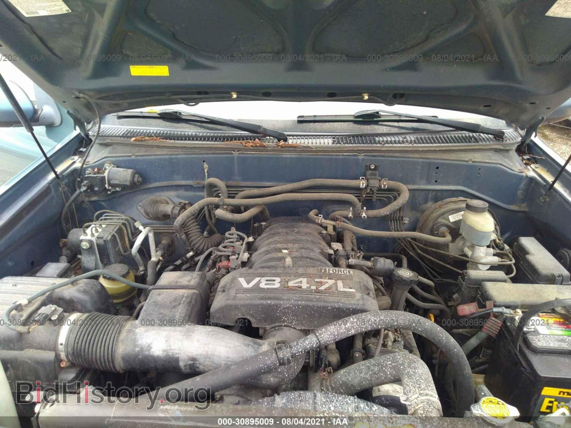 2007 TOYOTA SEQUOIA - VIN: 5TDBT44A27S283003 - Фото 10