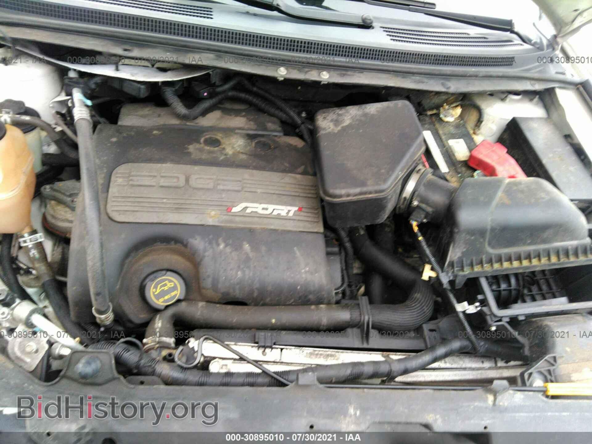 2014 FORD EDGE - VIN: 2FMDK4AK2EBB13419 - Фото 10
