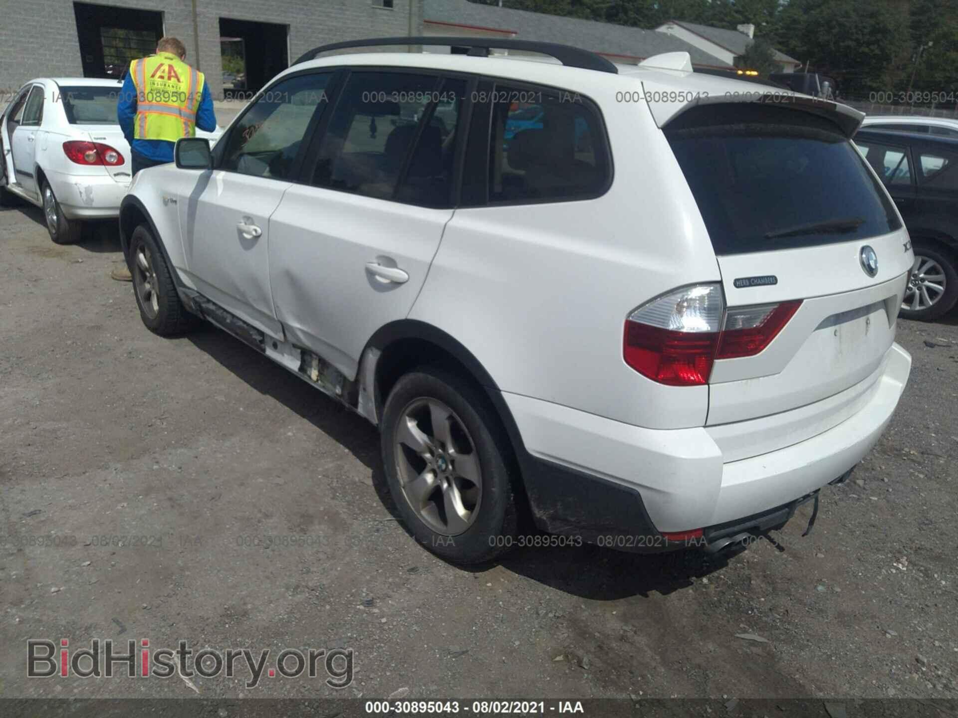 2007 BMW X3 - VIN: WBXPC934X7WF01273 - Фото 3