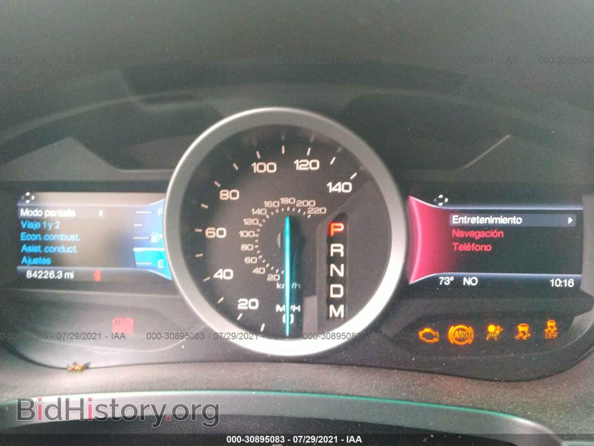 2014 FORD EXPLORER - VIN: 1FM5K8GT6EGA29415 - Фото 7