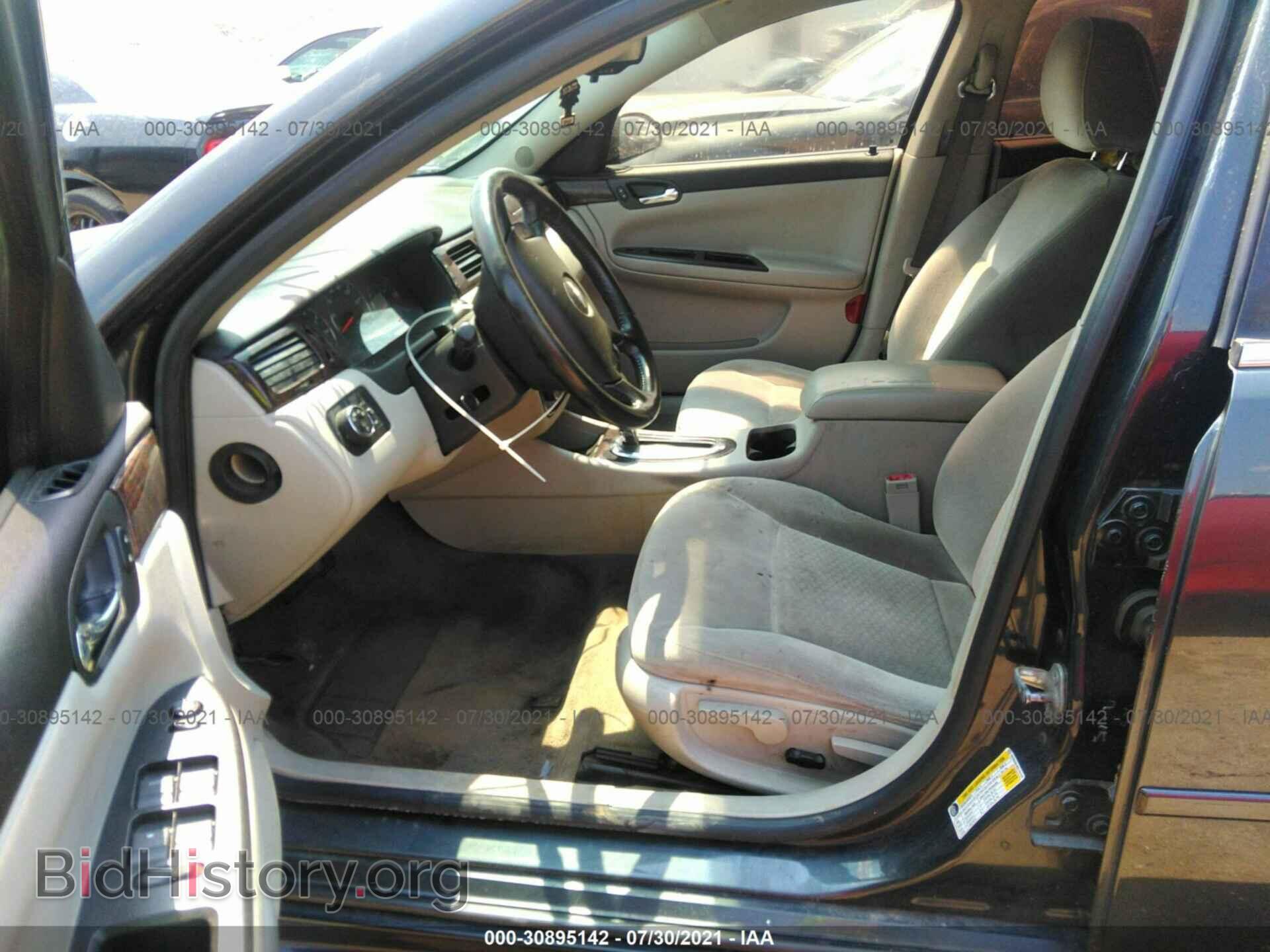 2013 CHEVROLET IMPALA - VIN: 2G1WG5E35D1193139 - Фото 5