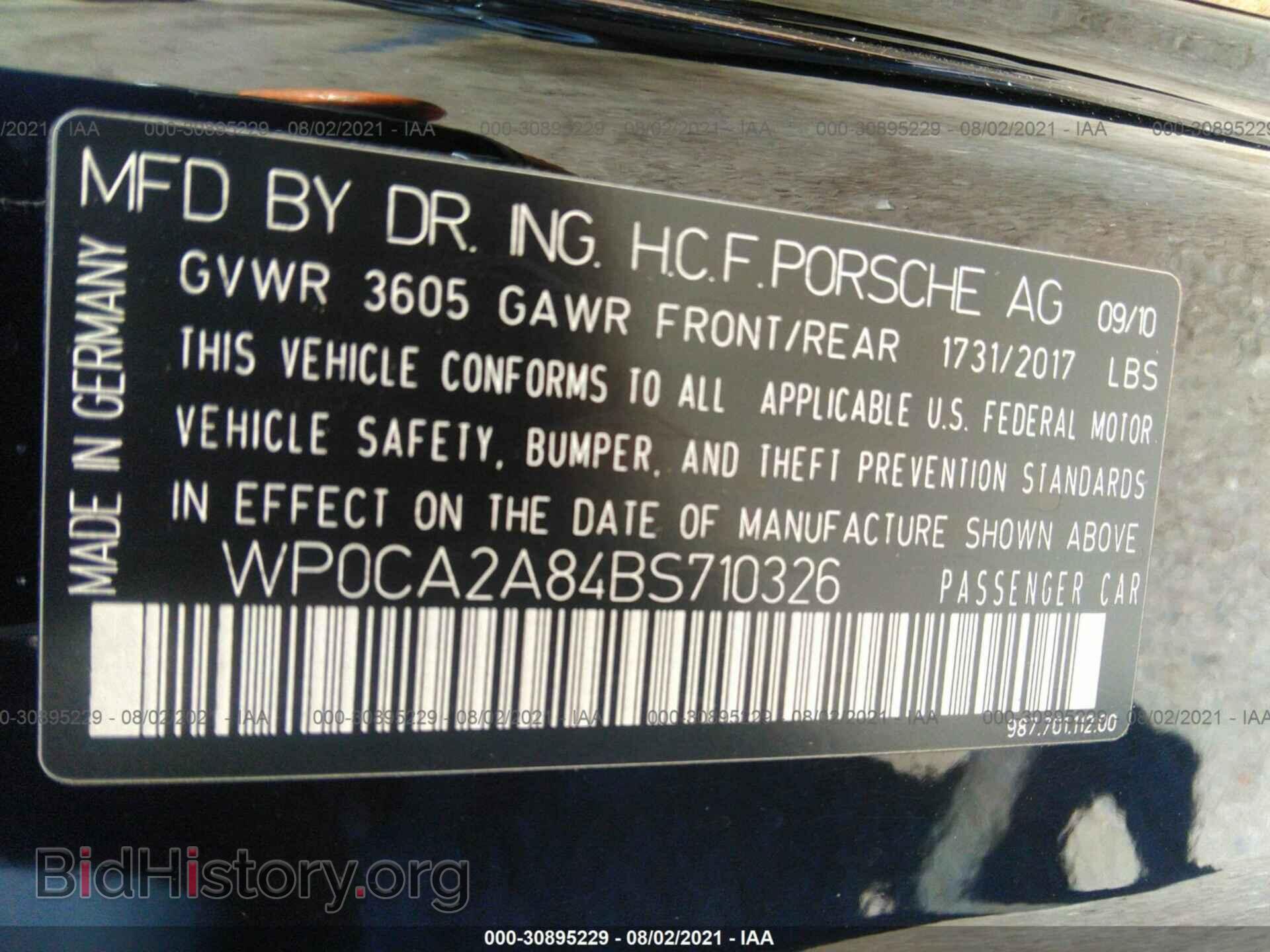 2011 PORSCHE BOXSTER - VIN: WP0CA2A84BS710326 - Photo 9