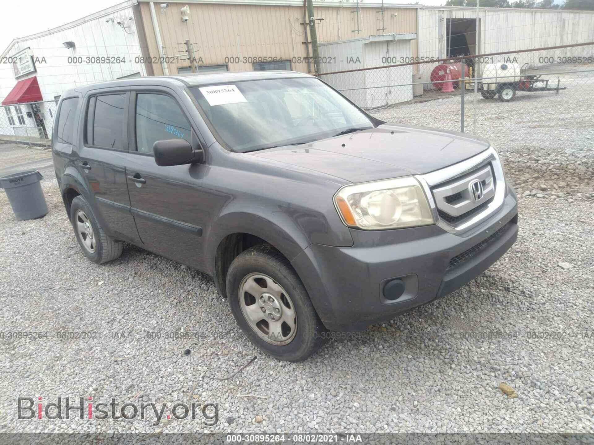 Photo 5FNYF3H23BB034169 - HONDA PILOT 2011