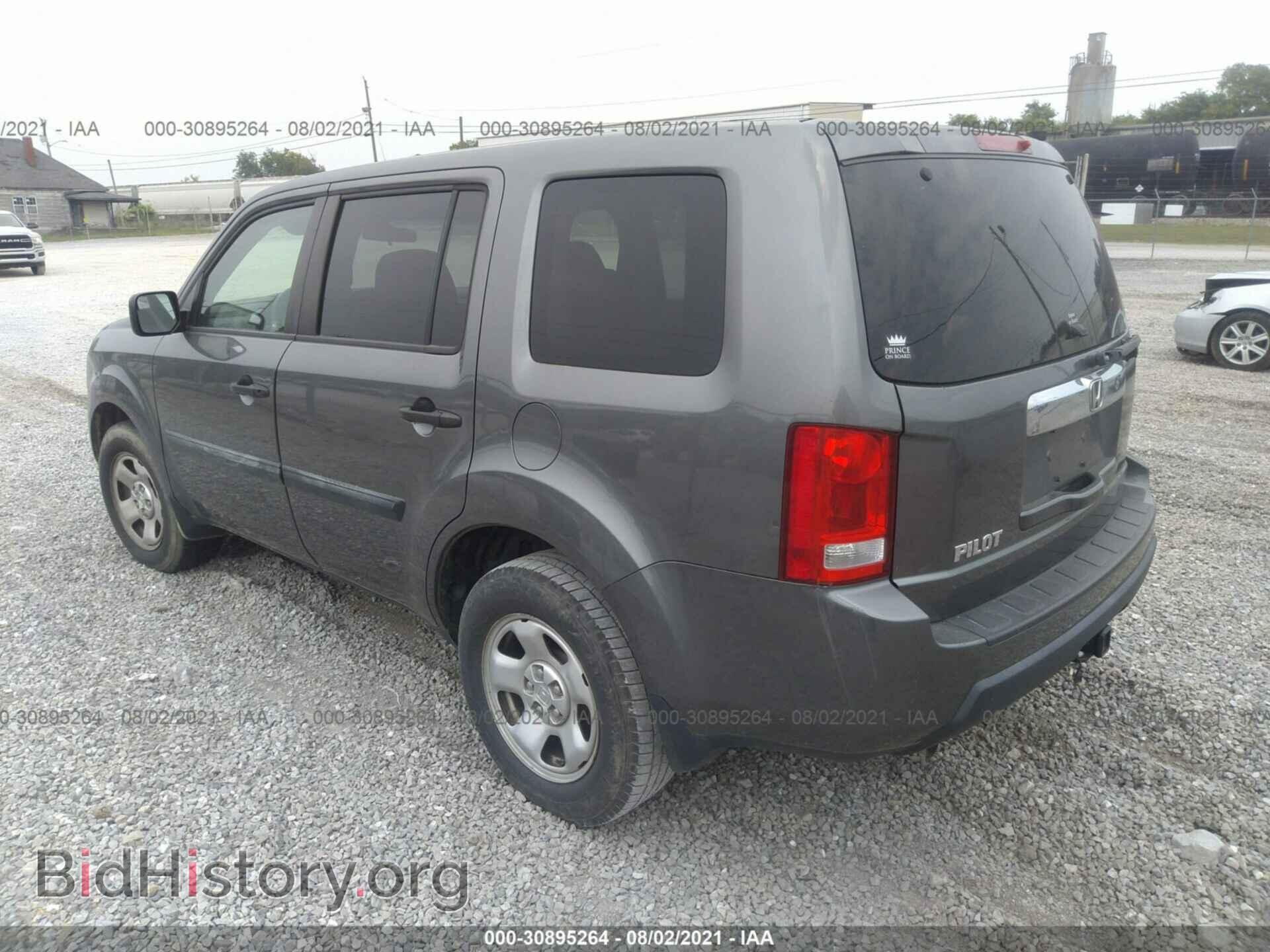 2011 HONDA PILOT - VIN: 5FNYF3H23BB034169 - Photo 3