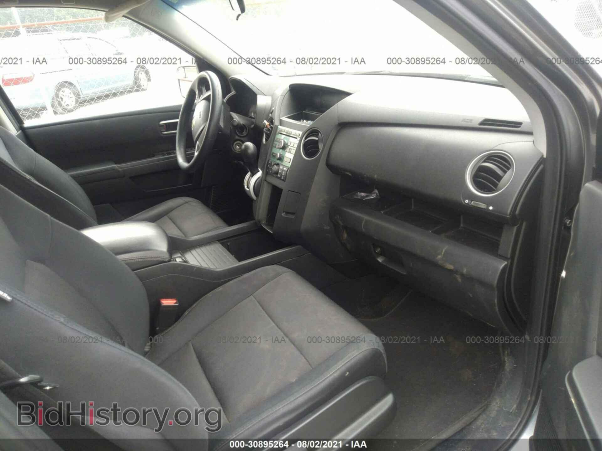 2011 HONDA PILOT - VIN: 5FNYF3H23BB034169 - Photo 5