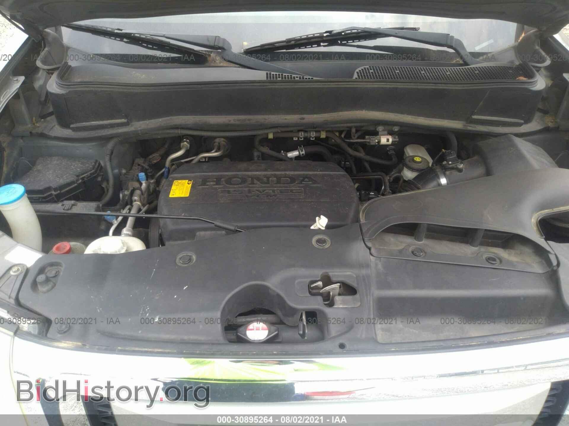 2011 HONDA PILOT - VIN: 5FNYF3H23BB034169 - Photo 10