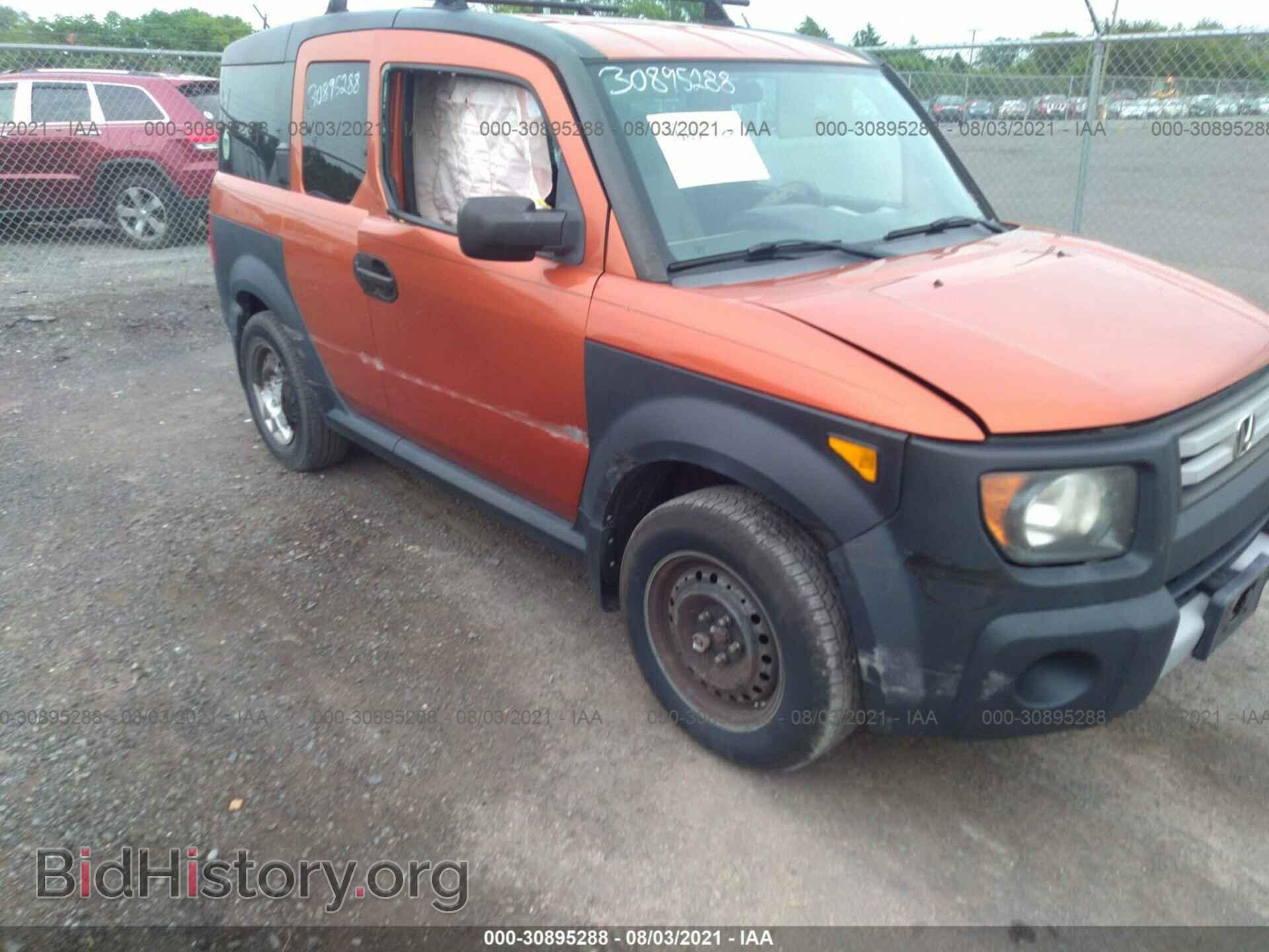 2007 HONDA ELEMENT - VIN: 5J6YH17377L015454 - Фото 6