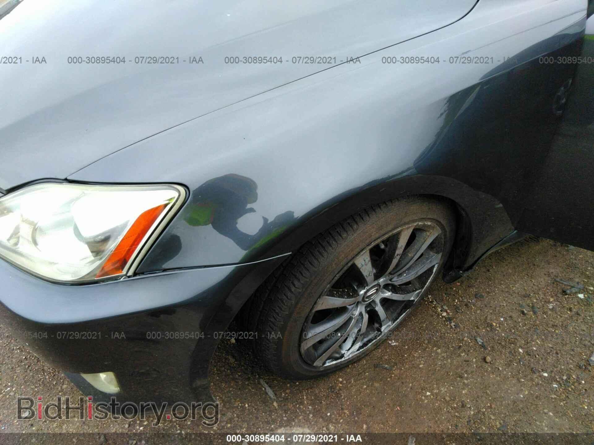 2007 LEXUS IS 250 - VIN: JTHCK262875011643 - Фото 6