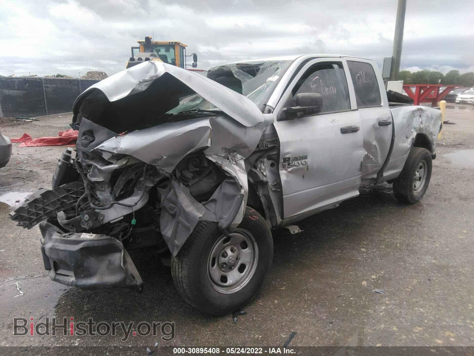 2013 RAM 1500 - VIN: 1C6RR6FP0DS644538 - Фото 2