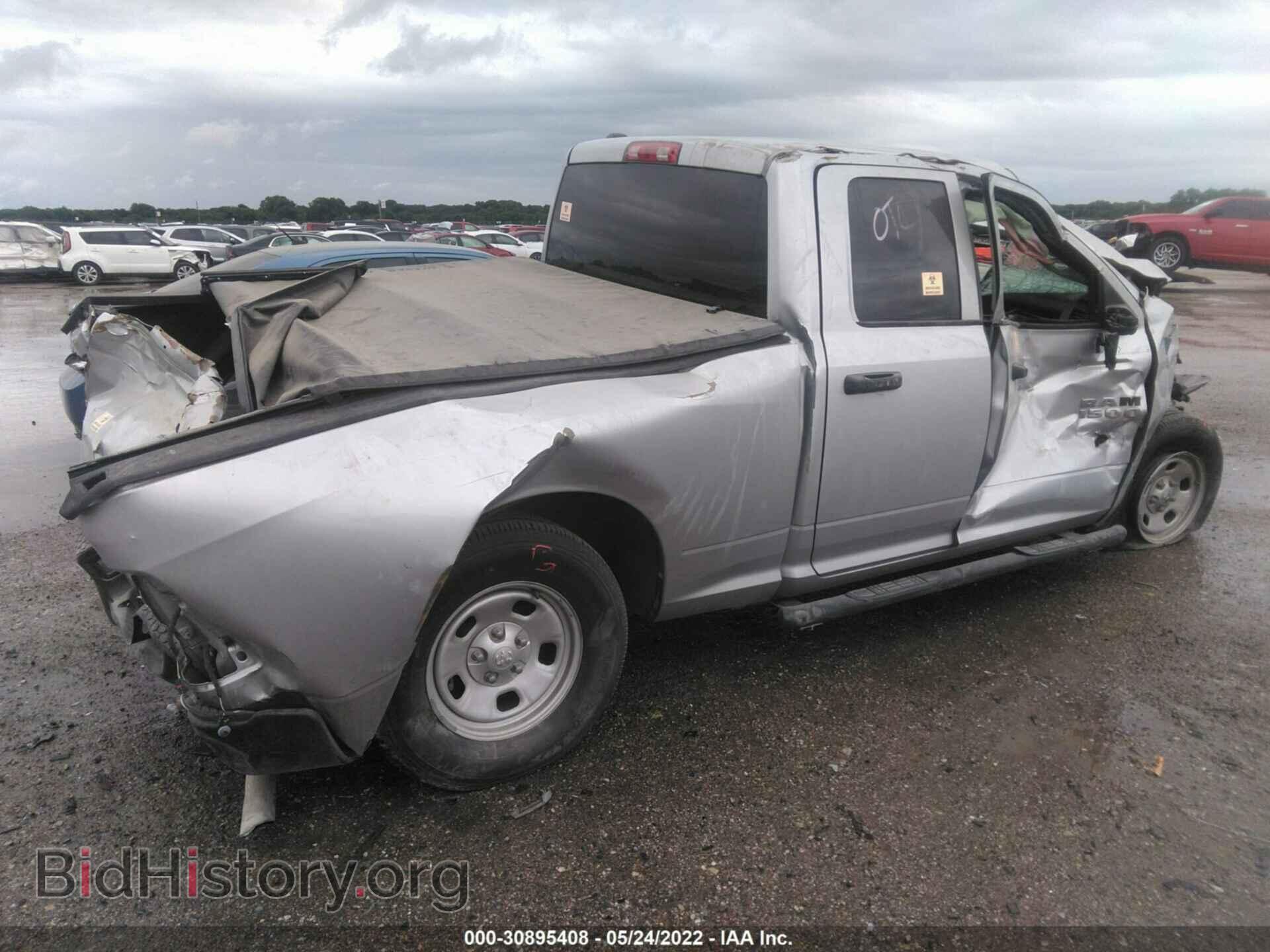 2013 RAM 1500 - VIN: 1C6RR6FP0DS644538 - Фото 4