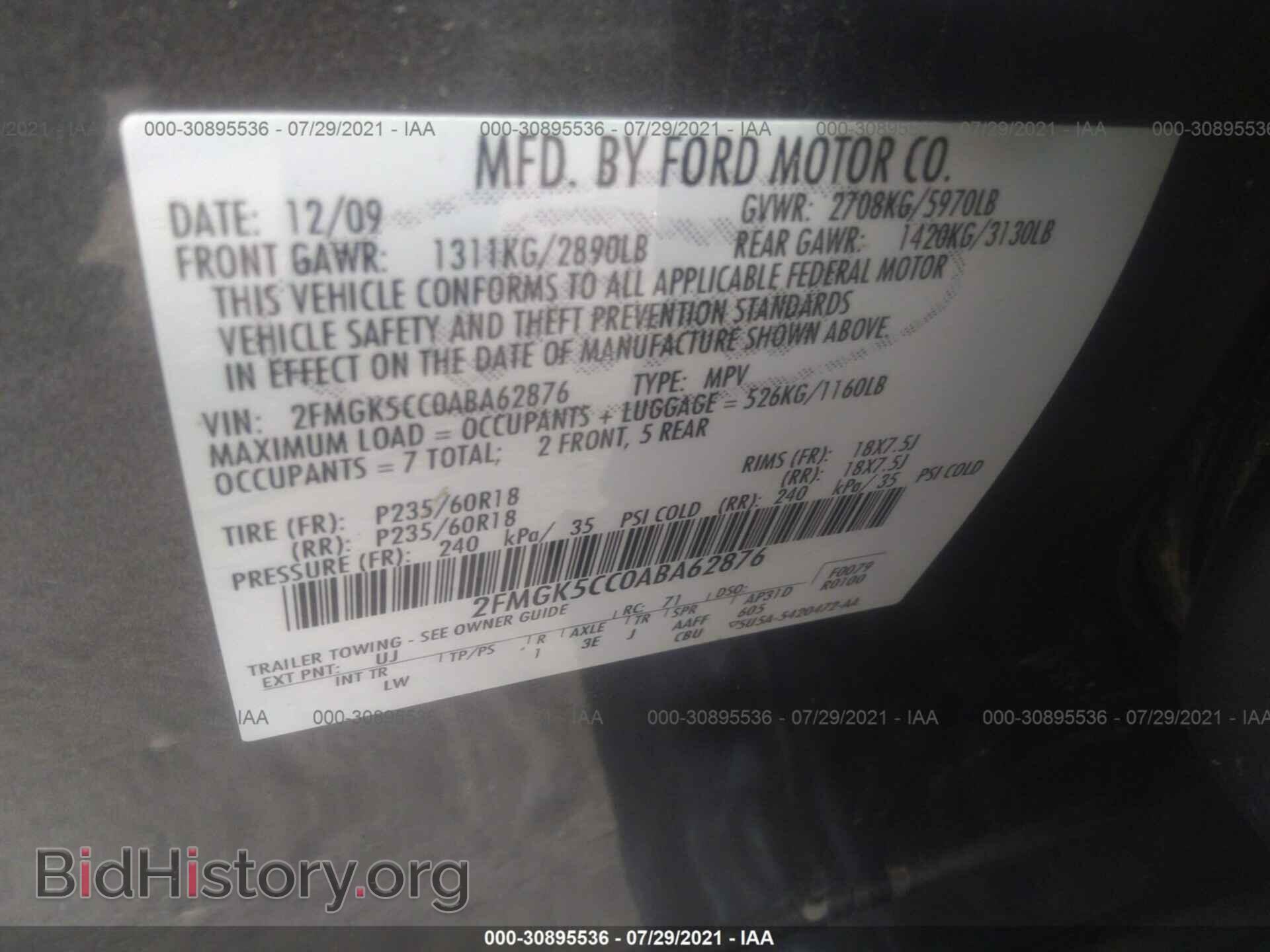 2010 FORD FLEX - VIN: 2FMGK5CC0ABA62876 - Фото 9