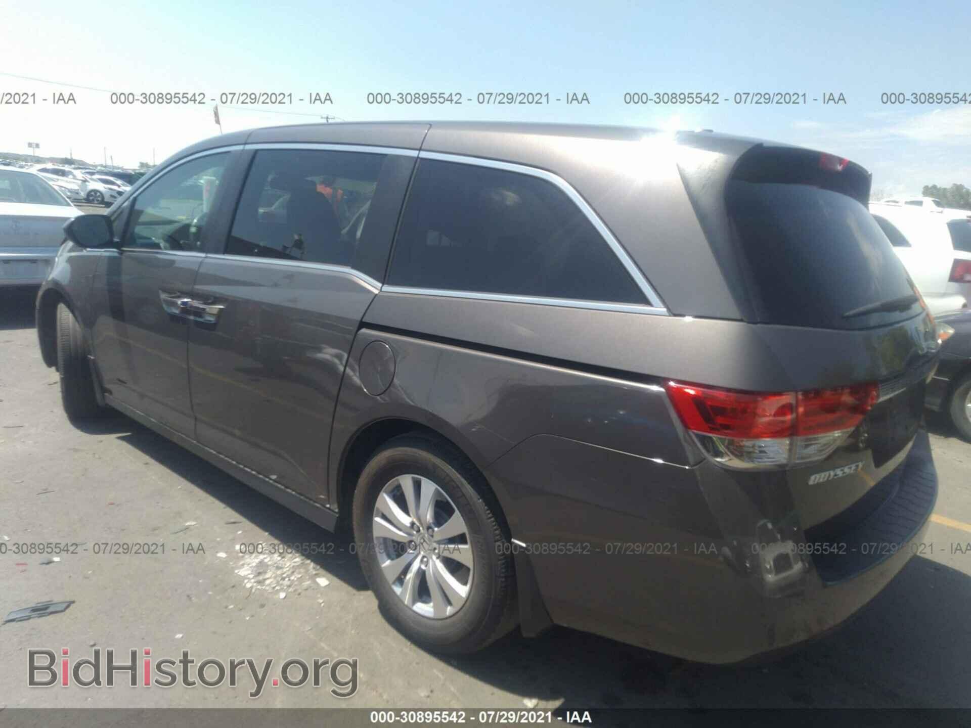 2016 HONDA ODYSSEY - VIN: 5FNRL5H60GB016196 - Фото 3