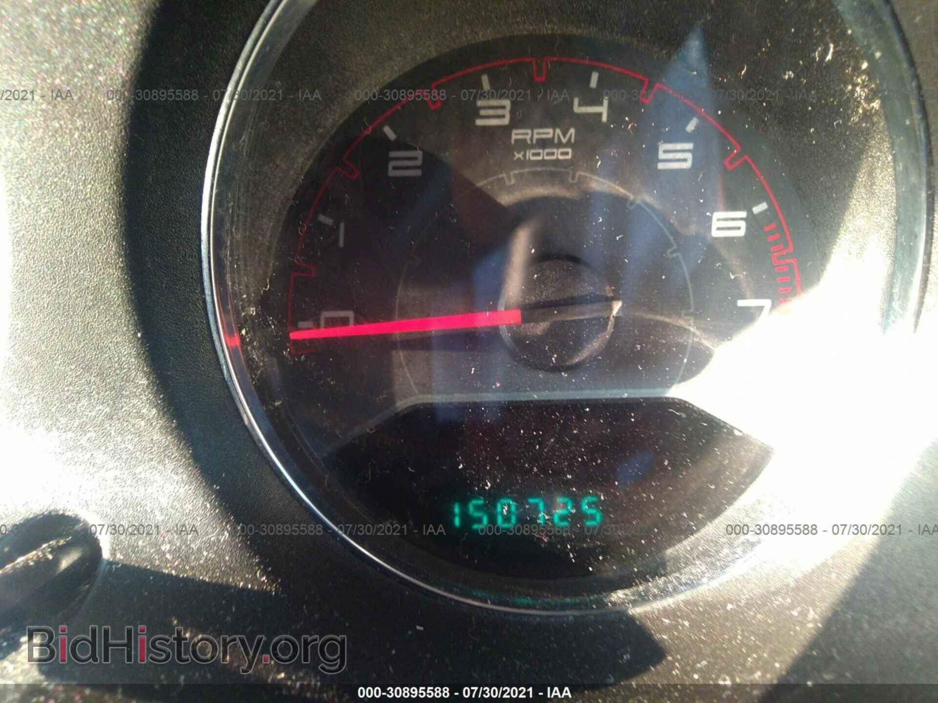 2014 DODGE AVENGER - VIN: 1C3CDZAB8EN228896 - Фото 7