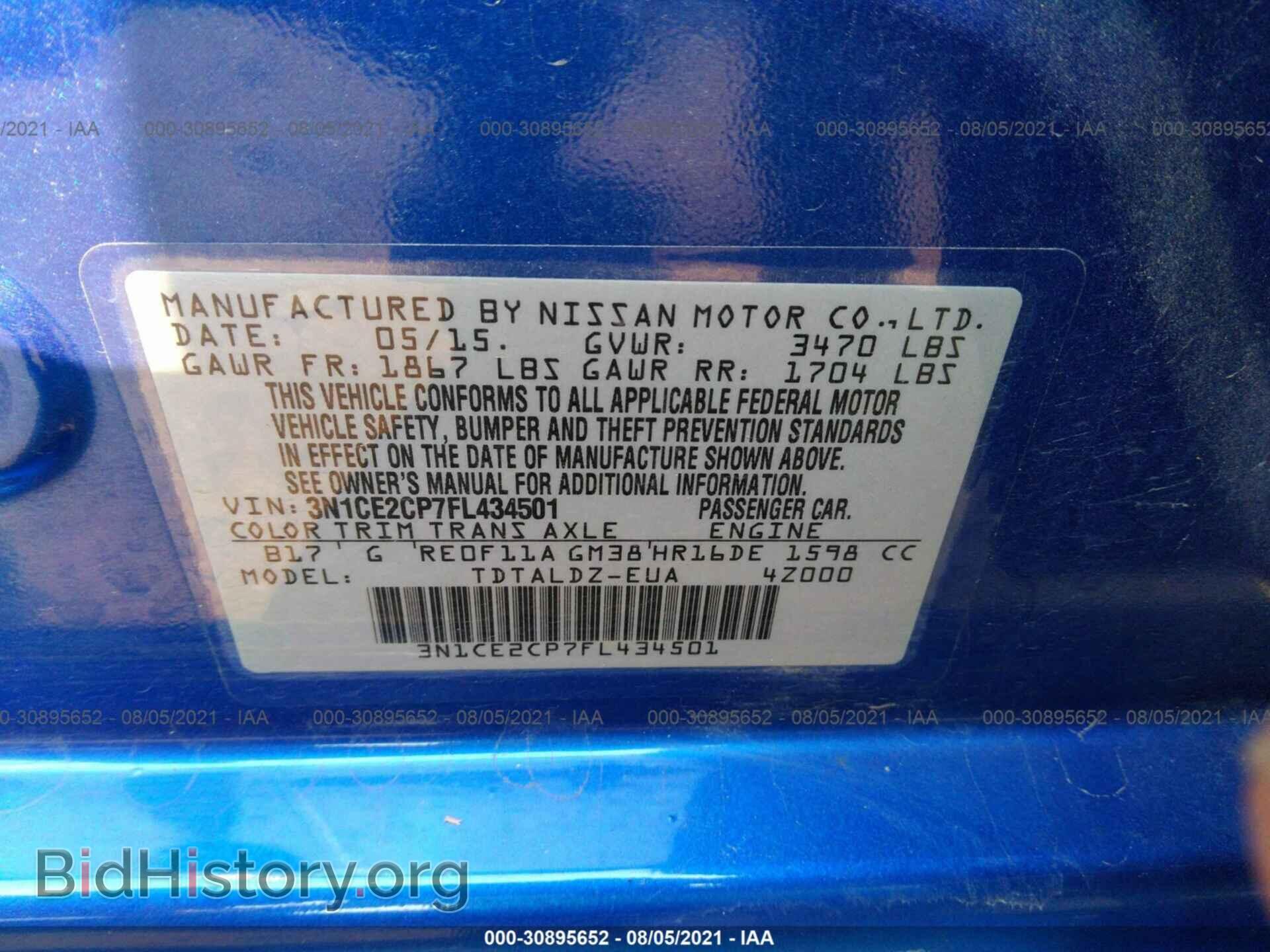 2015 NISSAN VERSA NOTE - VIN: 3N1CE2CP7FL434501 - Photo 9