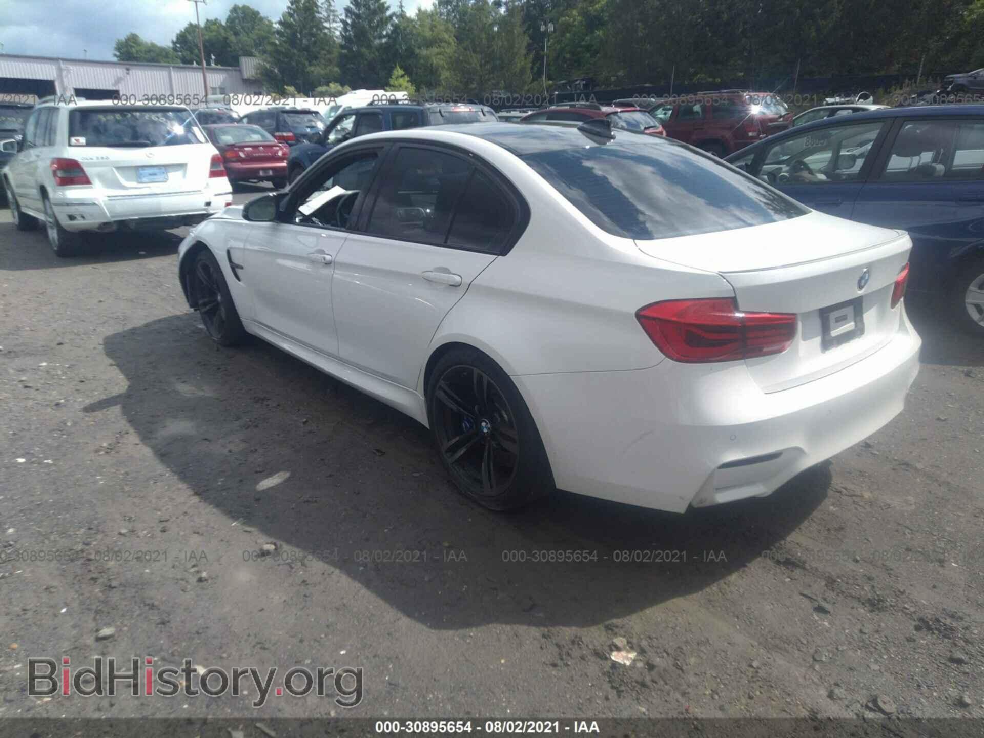 2017 BMW M3 - VIN: WBS8M9C39H5G85479 - Фото 3