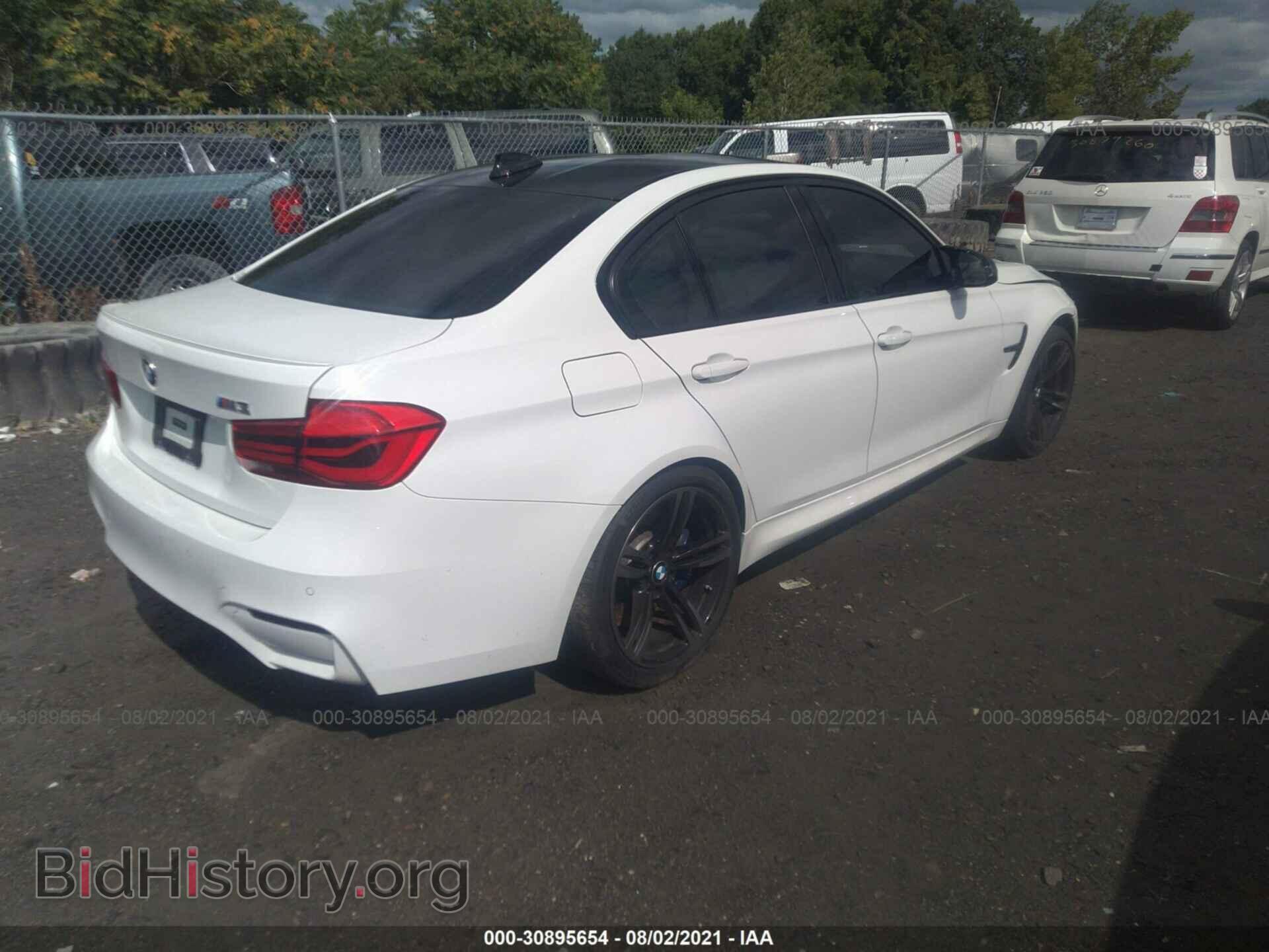 2017 BMW M3 - VIN: WBS8M9C39H5G85479 - Фото 4
