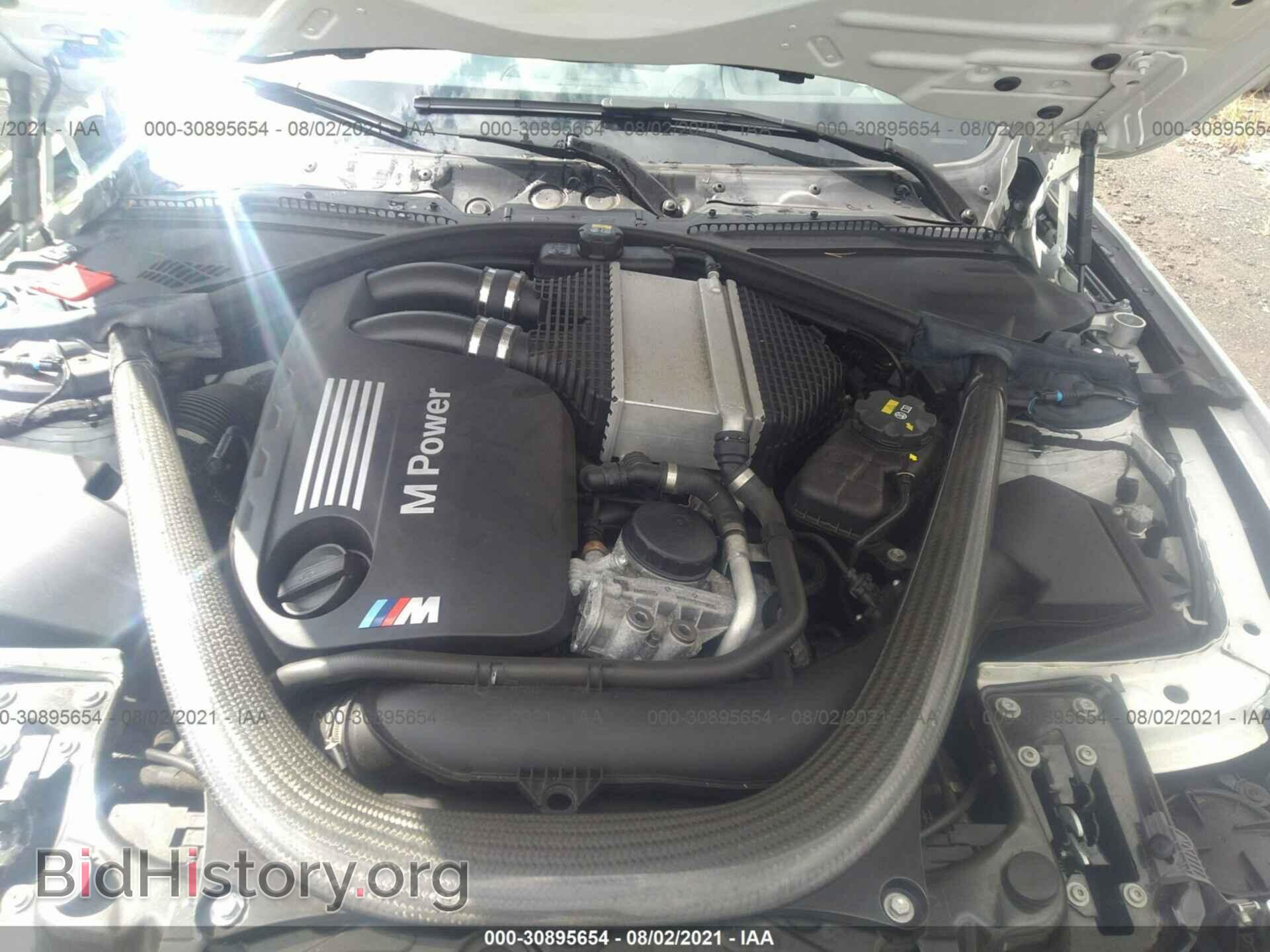 2017 BMW M3 - VIN: WBS8M9C39H5G85479 - Фото 10