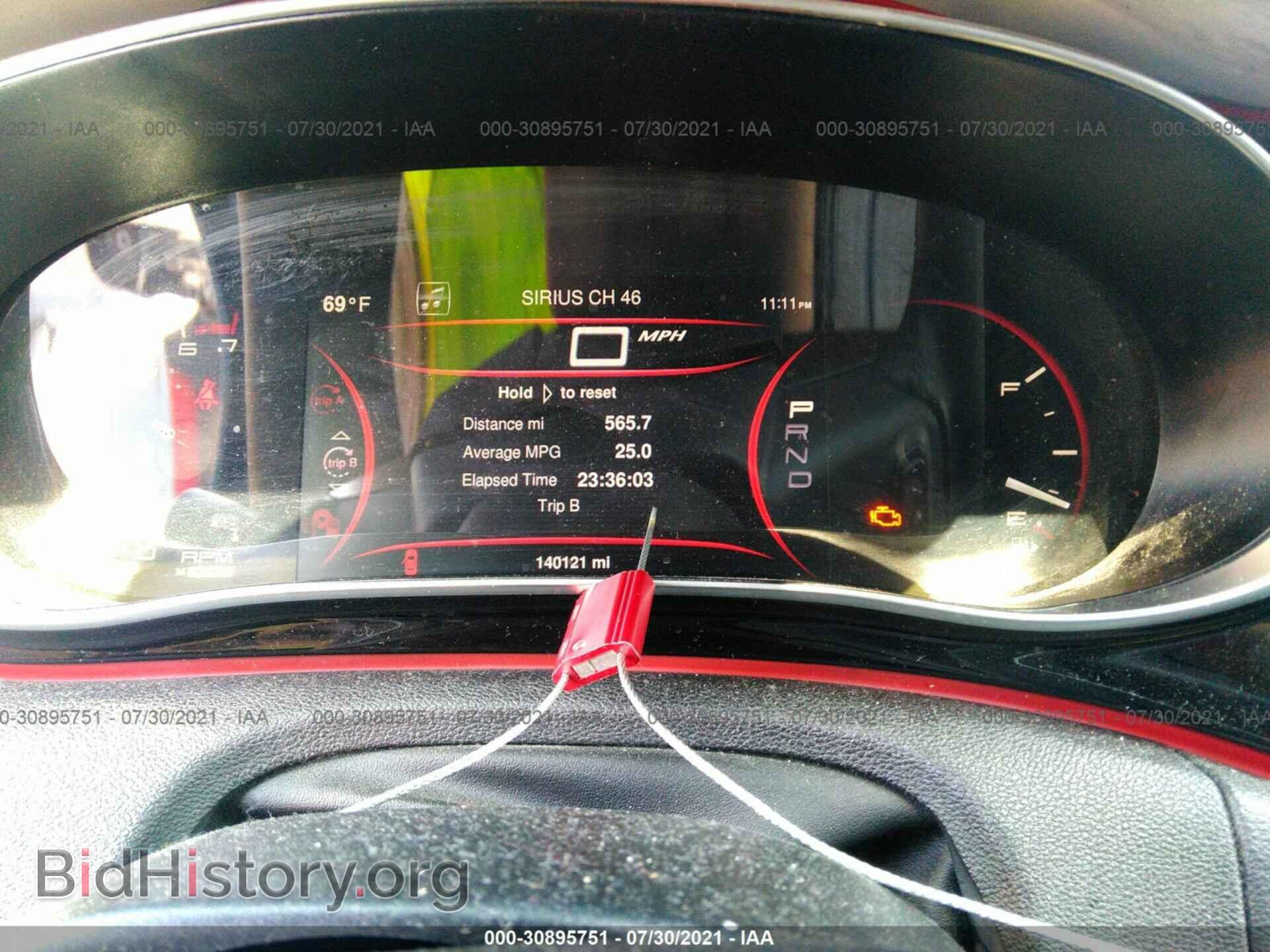 2014 DODGE DART - VIN: 1C3CDFDH3ED861200 - Фото 7