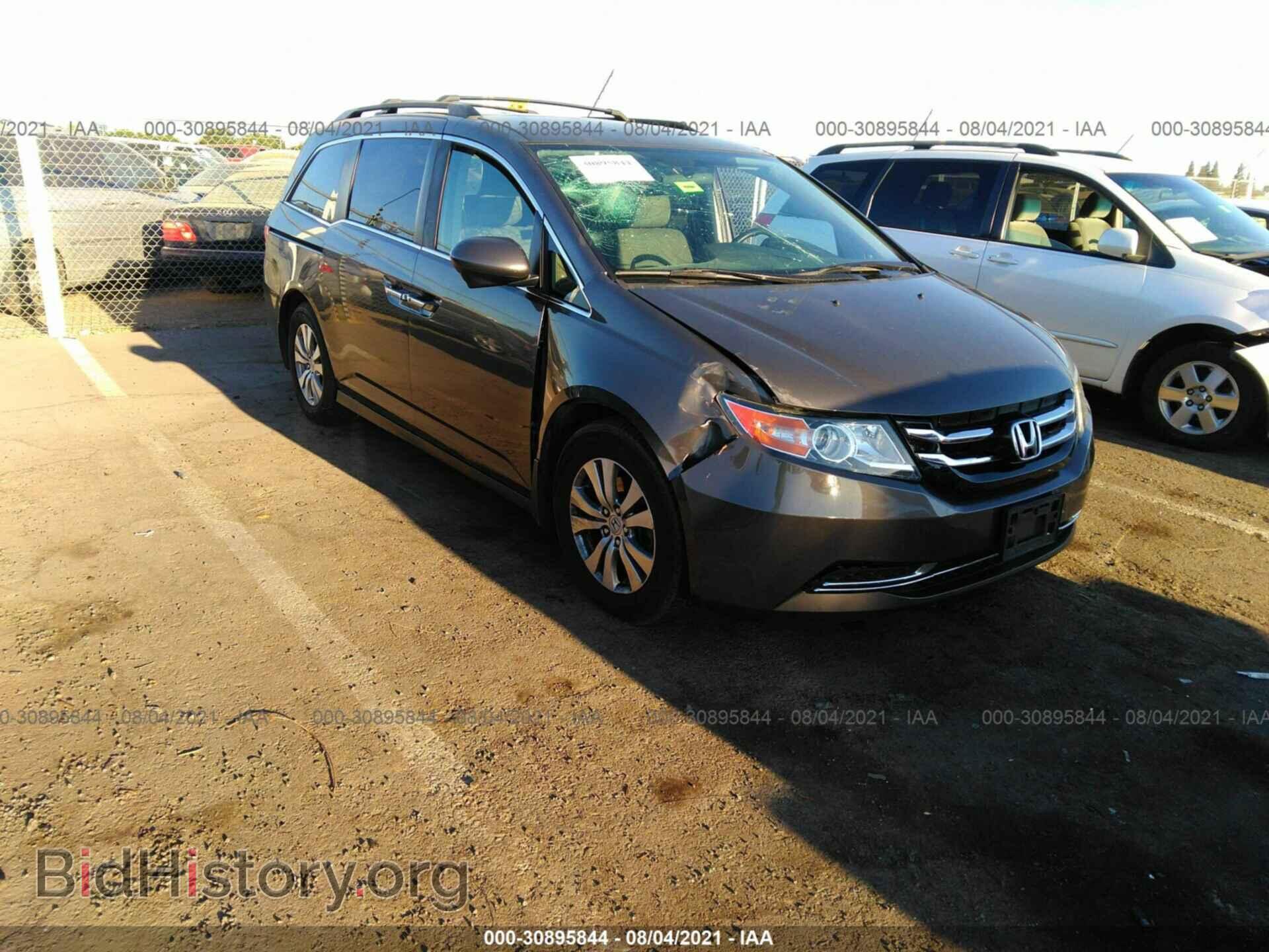 Photo 5FNRL5H40EB004139 - HONDA ODYSSEY 2014