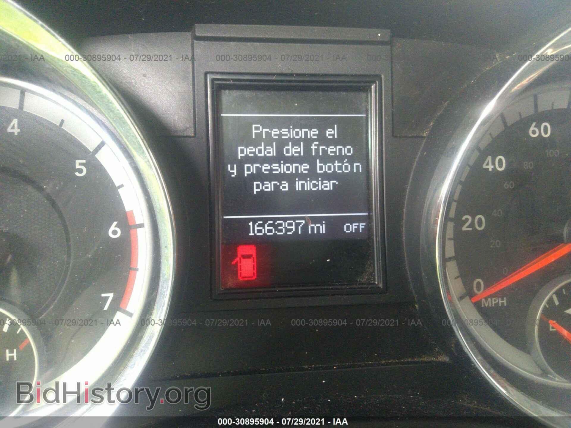 2012 DODGE DURANGO - VIN: 1C4SDHDT1CC271135 - Photo 7
