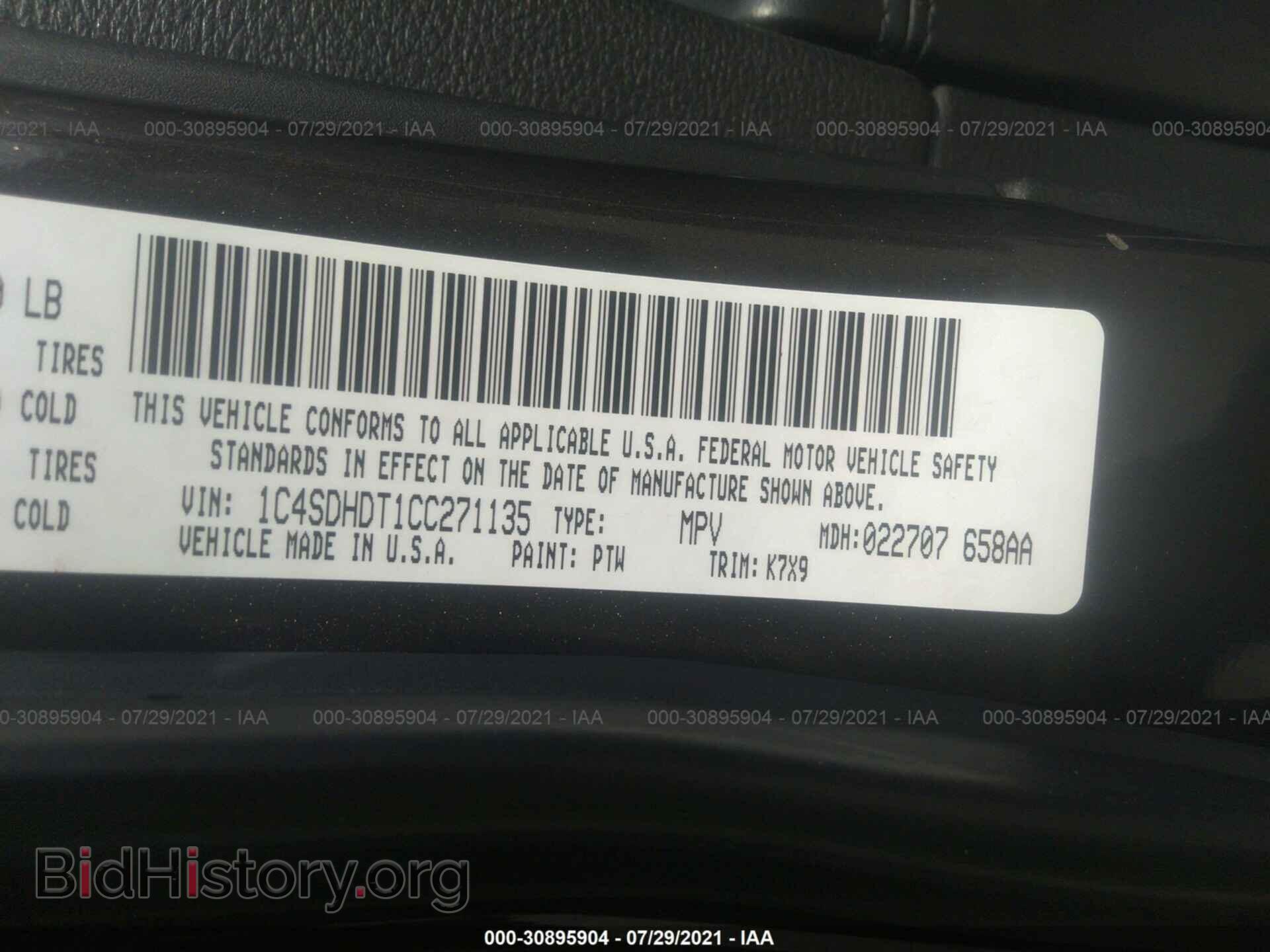 2012 DODGE DURANGO - VIN: 1C4SDHDT1CC271135 - Photo 9