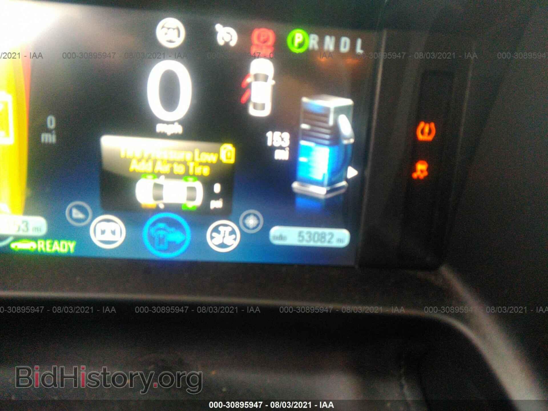 2014 CHEVROLET VOLT - VIN: 1G1RD6E44EU163009 - Фото 7
