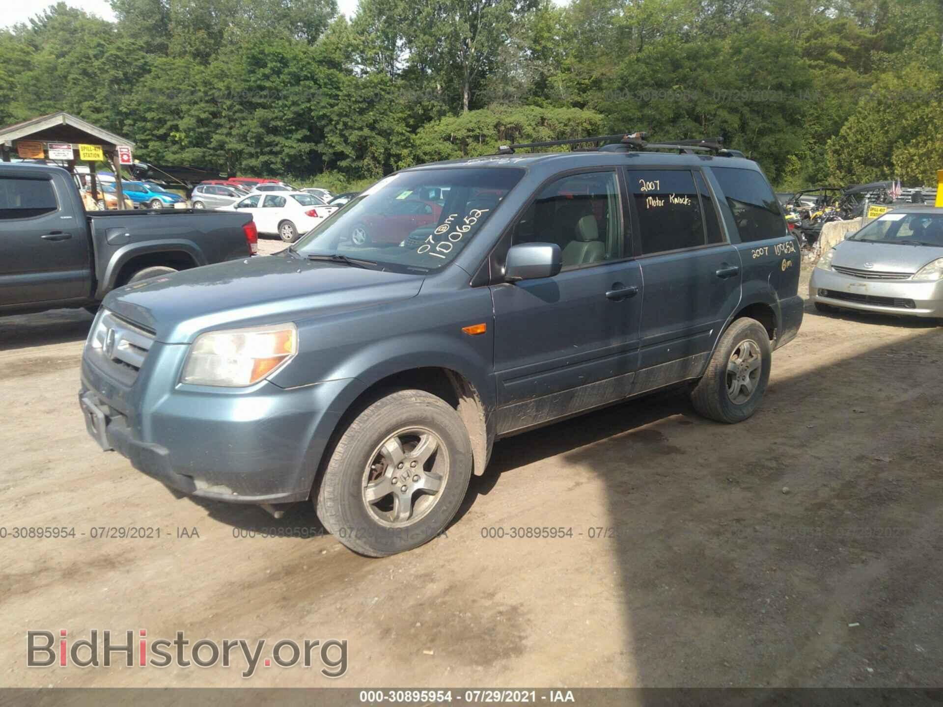 2007 HONDA PILOT - VIN: 5FNYF18577B024735 - Photo 2