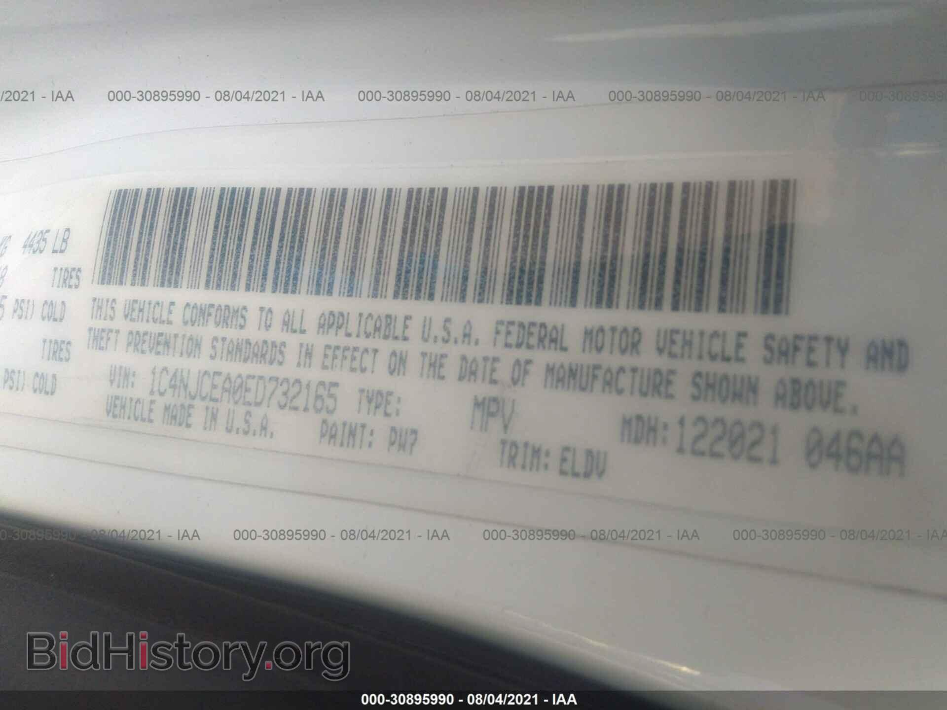 2014 JEEP COMPASS - VIN: 1C4NJCEA0ED732165 - Фото 9