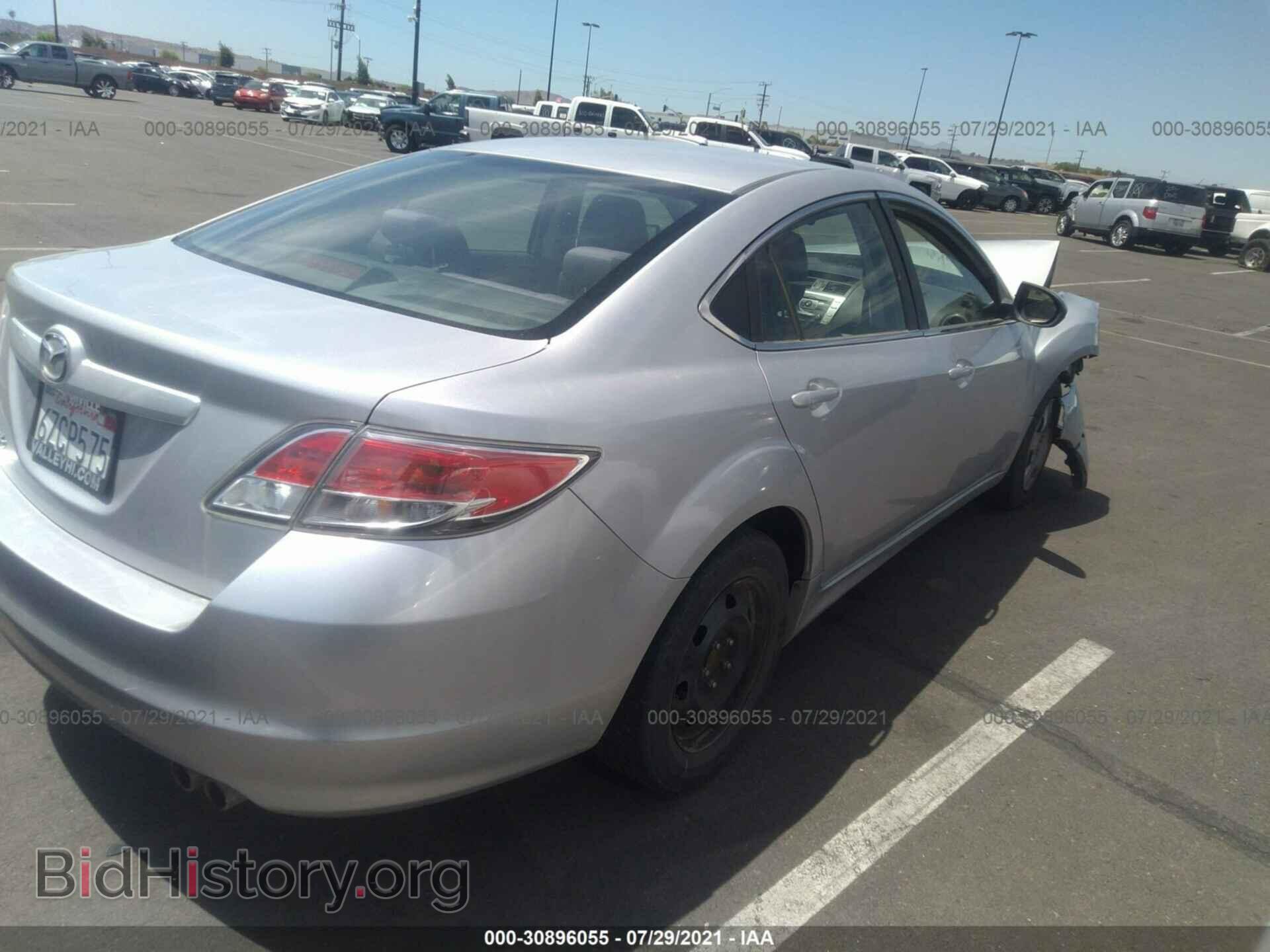 2012 MAZDA MAZDA6 - VIN: 1YVHZ8BH8C5M03221 - Фото 4