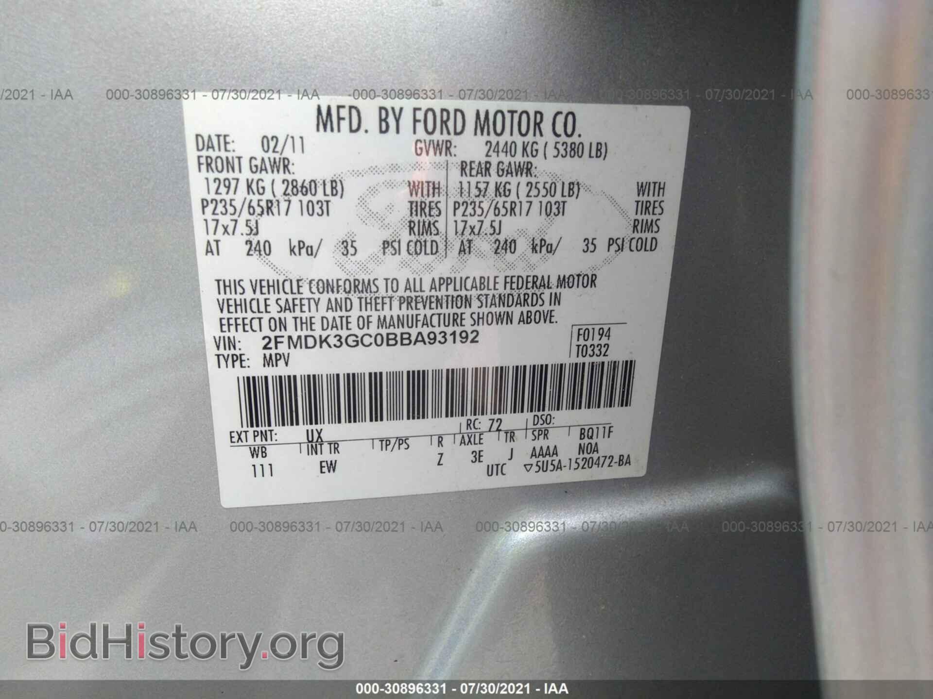 2011 FORD EDGE - VIN: 2FMDK3GC0BBA93192 - Photo 9