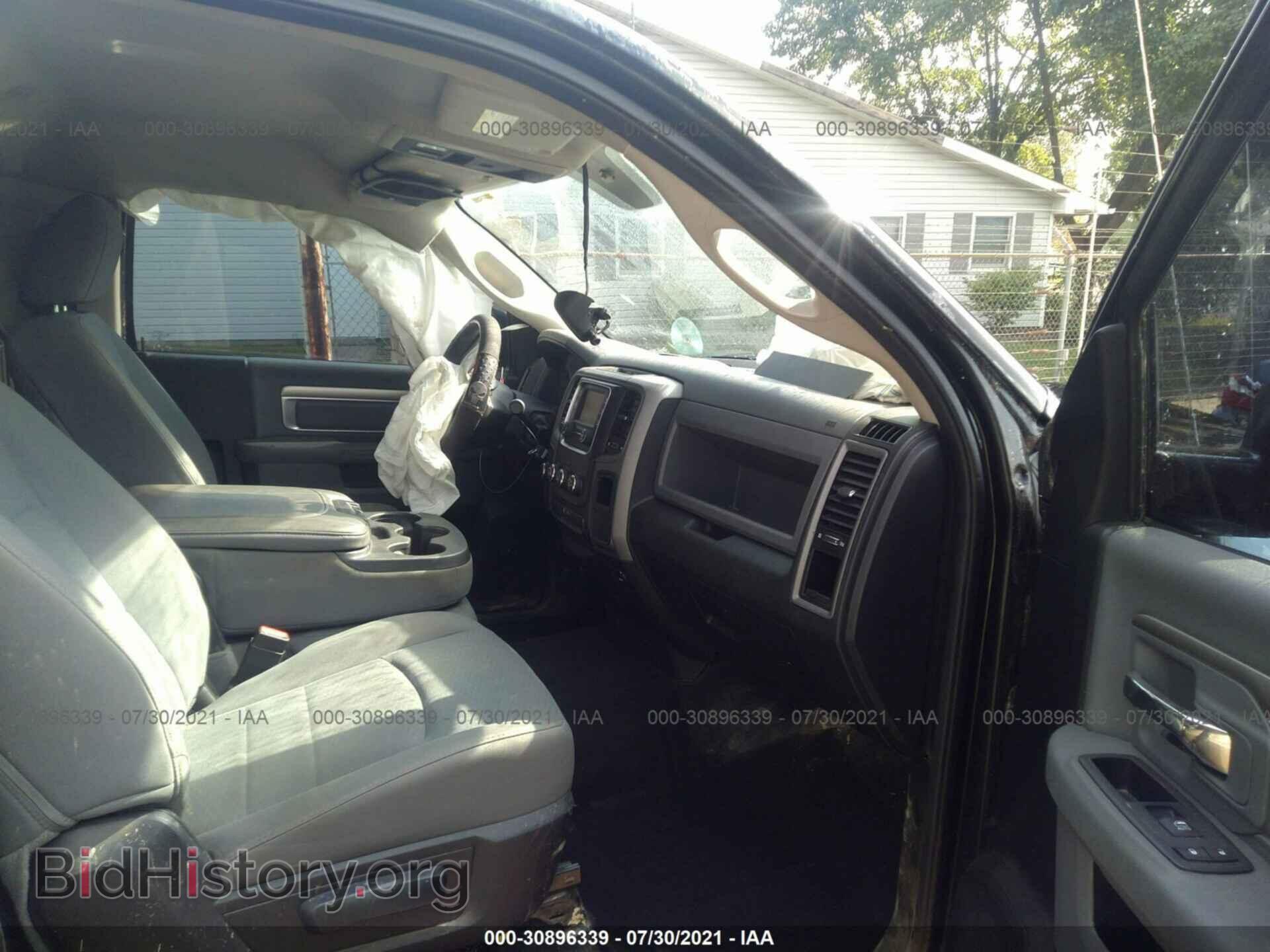 2014 RAM 1500 - VIN: 3C6JR7AT2EG115401 - Photo 5