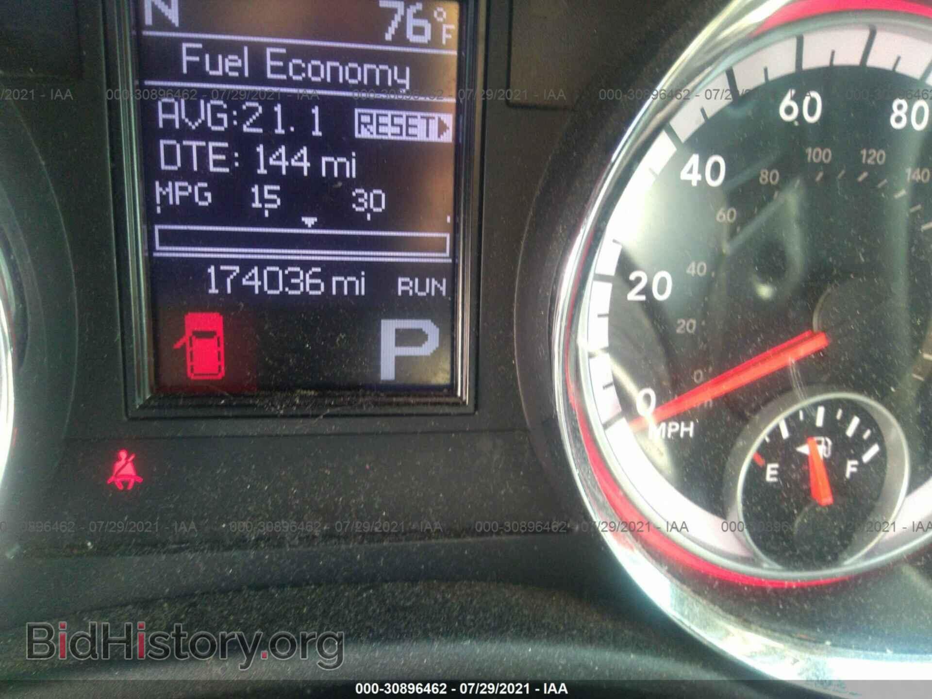 2013 DODGE DURANGO - VIN: 1C4RDHDG3DC672432 - Photo 7