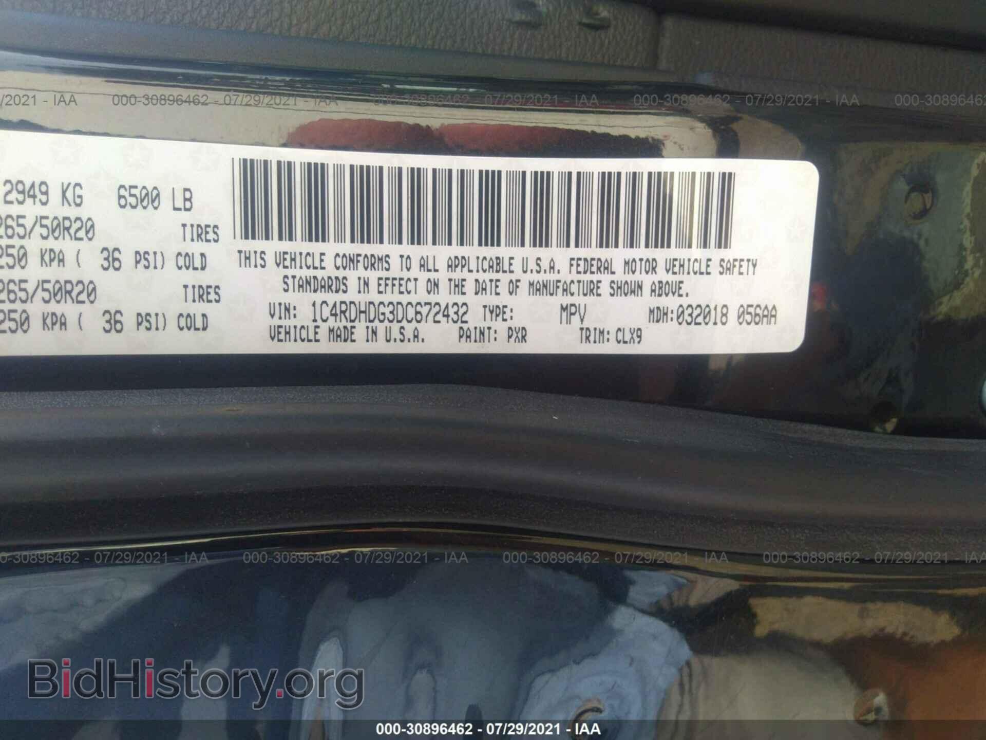 2013 DODGE DURANGO - VIN: 1C4RDHDG3DC672432 - Photo 9