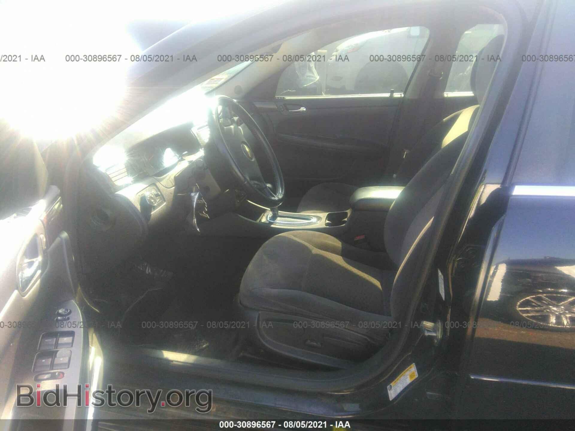 2013 CHEVROLET IMPALA - VIN: 2G1WG5E38D1127085 - Фото 5