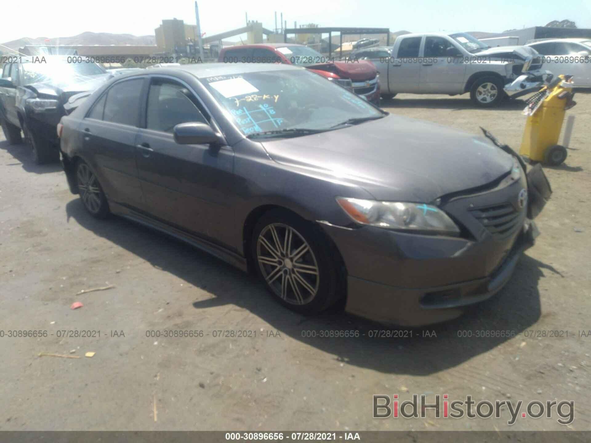 Photo JTNBE46KX83148074 - TOYOTA CAMRY 2008