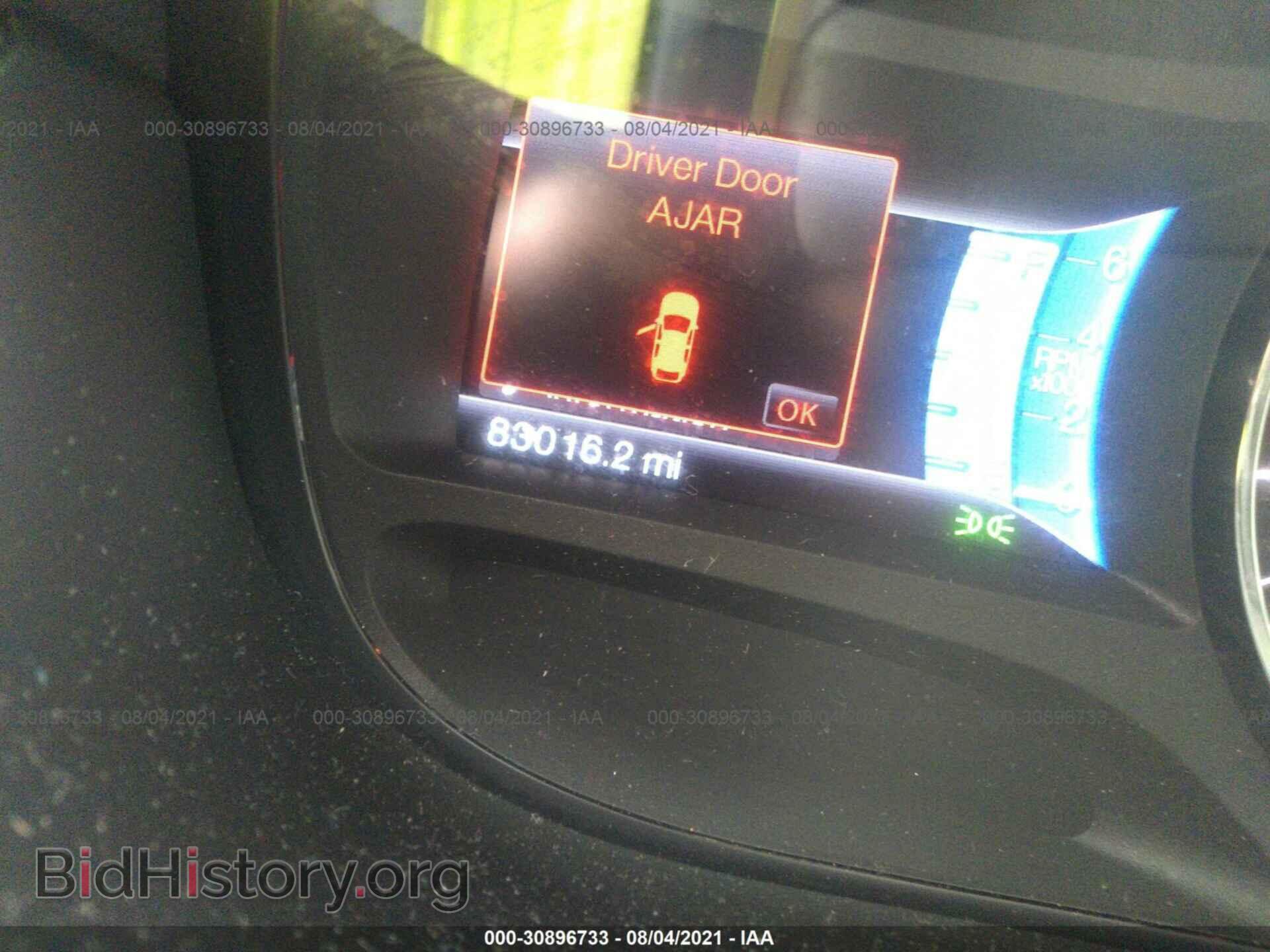 2013 FORD EDGE - VIN: 2FMDK3J91DBC85155 - Photo 7