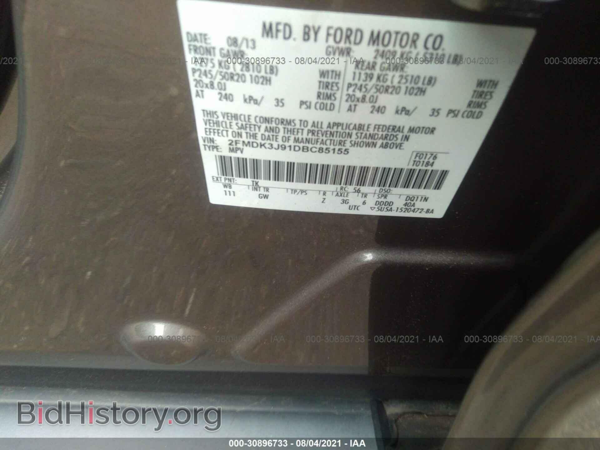 2013 FORD EDGE - VIN: 2FMDK3J91DBC85155 - Photo 9