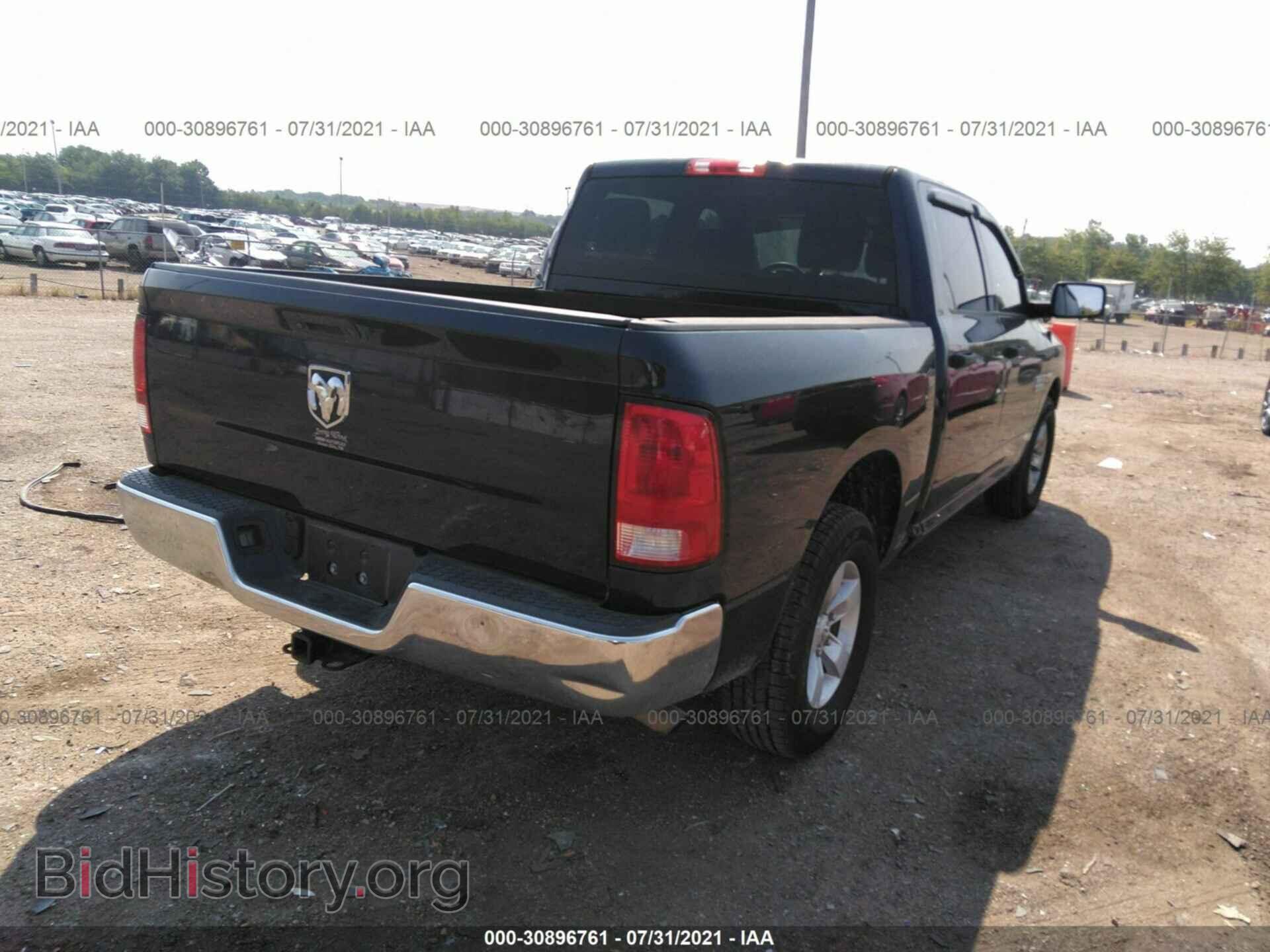 2015 RAM 1500 - VIN: 3C6RR6KT7FG596081 - Photo 4