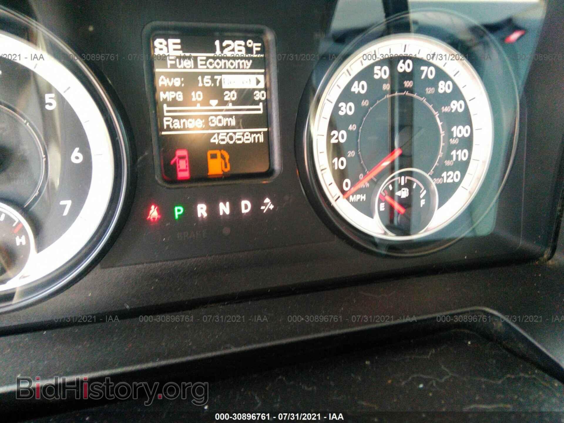 2015 RAM 1500 - VIN: 3C6RR6KT7FG596081 - Photo 7