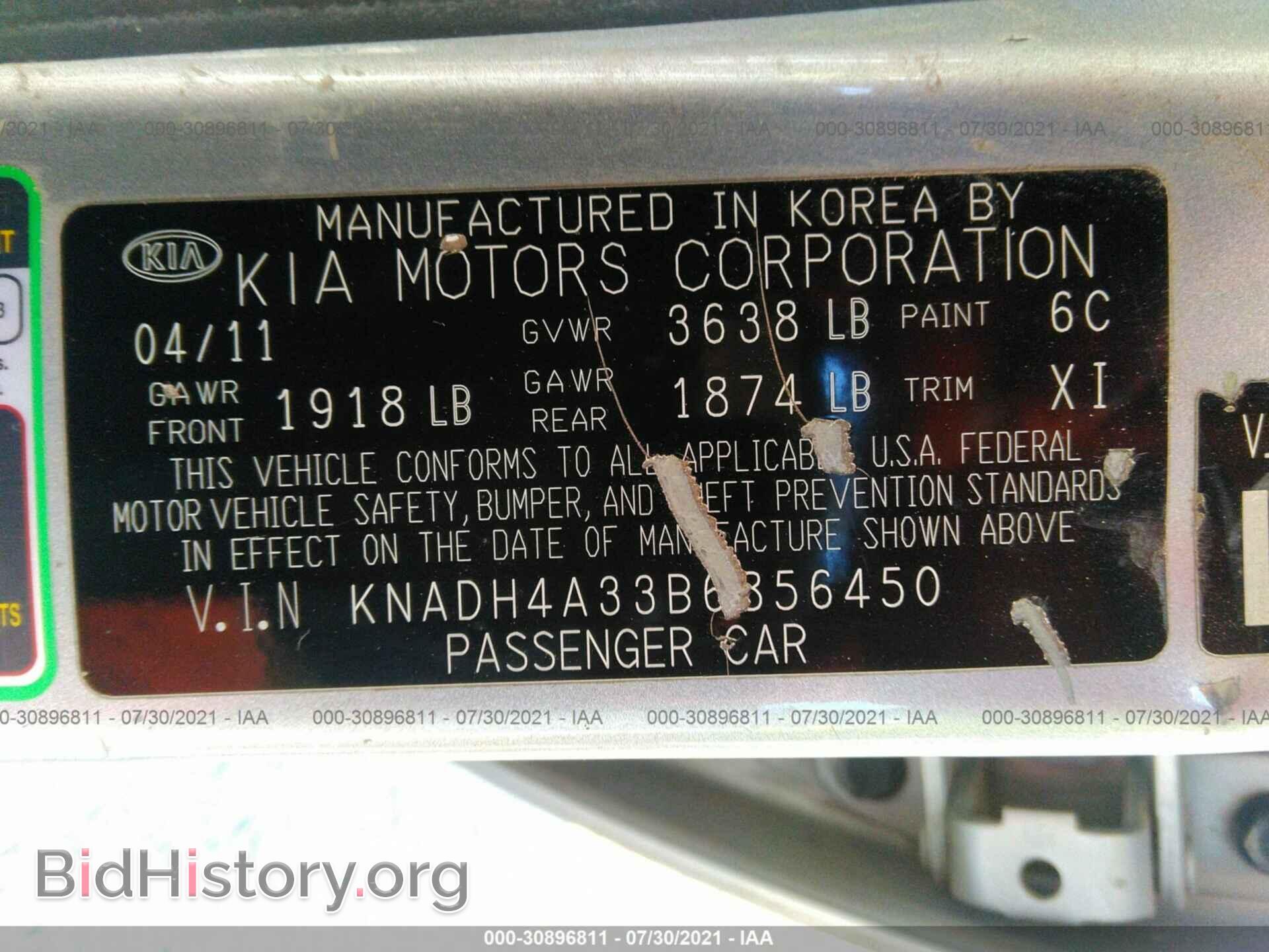 2011 KIA RIO - VIN: KNADH4A33B6856450 - Фото 9
