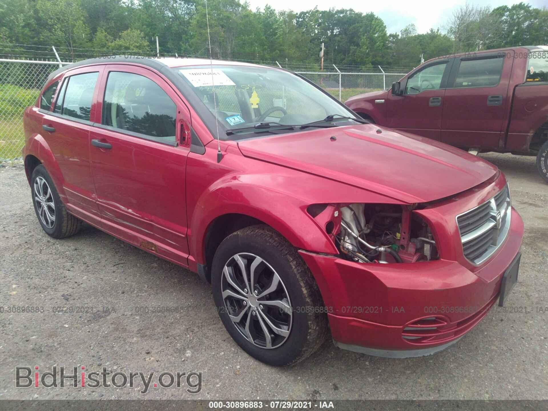 Фотография 1B3HB48B17D115737 - DODGE CALIBER 2007