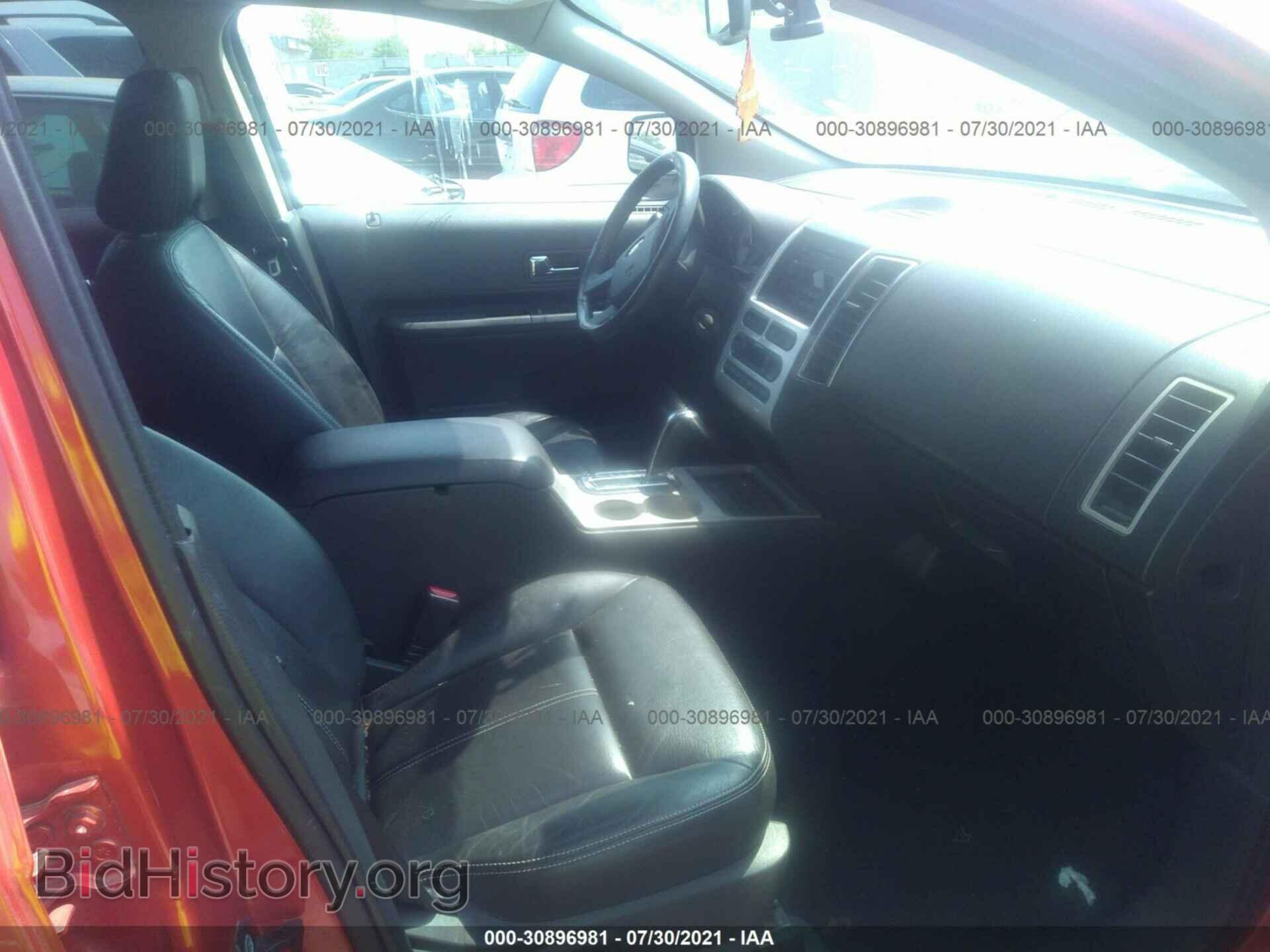 2007 FORD EDGE - VIN: 2FMDK39CX7BB18040 - Photo 5