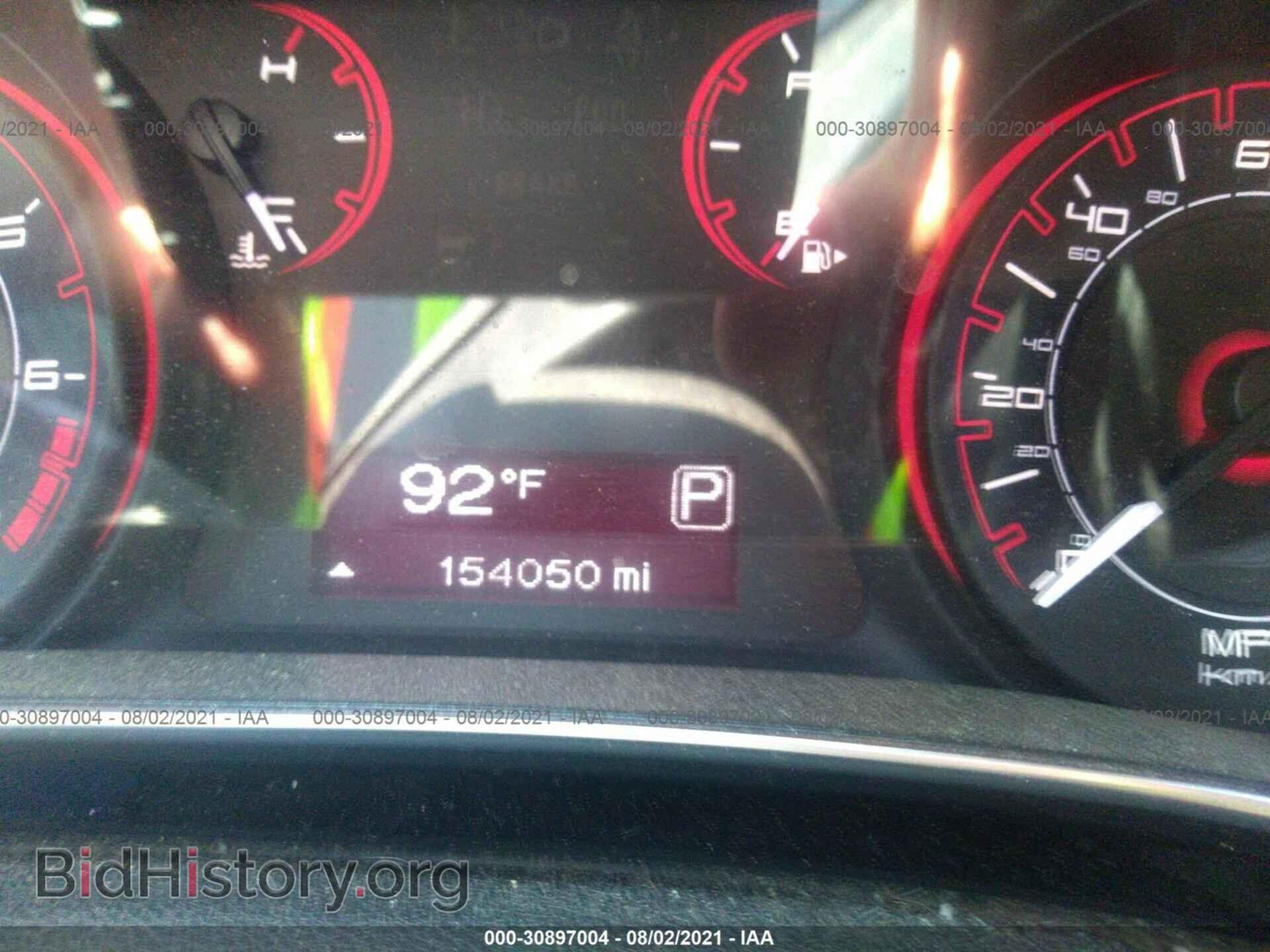 2013 DODGE DART - VIN: 1C3CDFBH6DD153069 - Фото 7